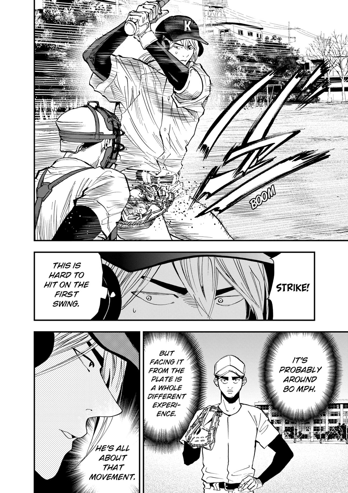 Oblivion Battery Chapter 98 14