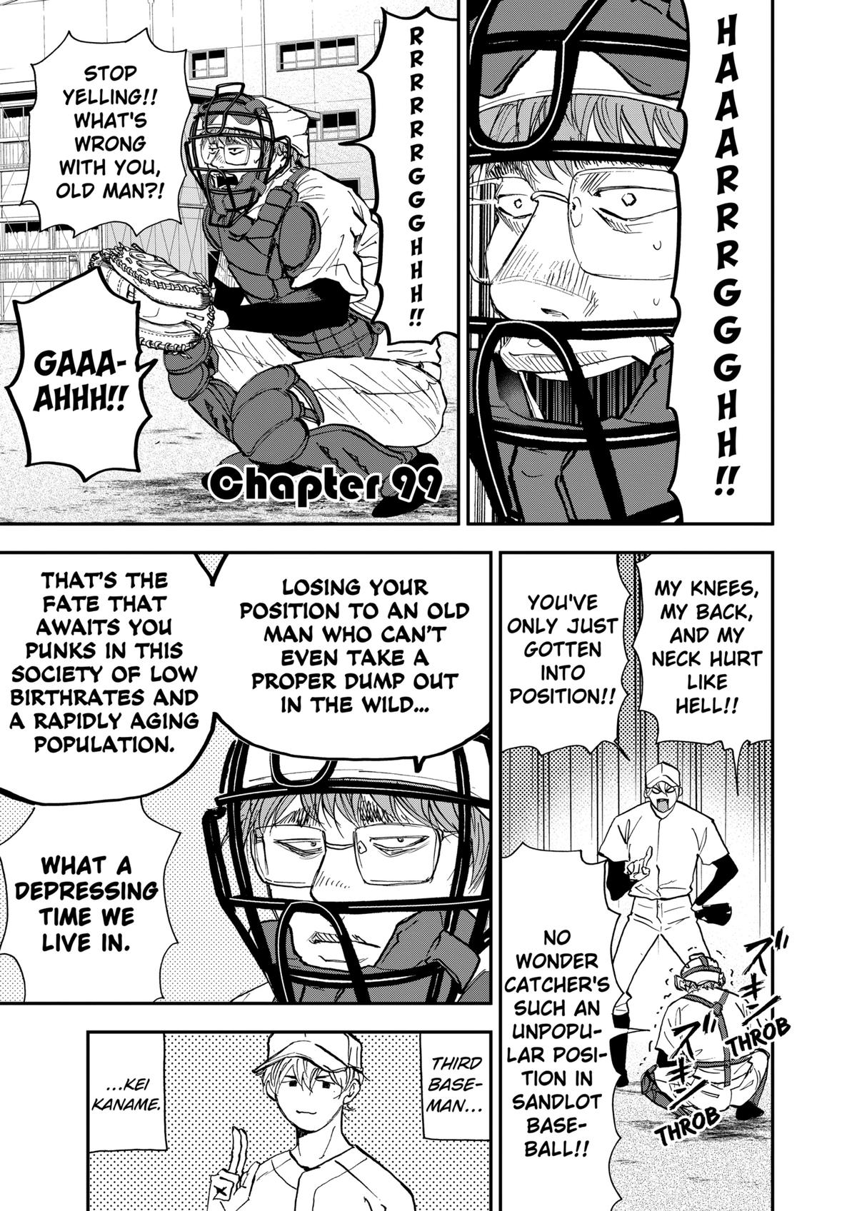 Oblivion Battery Chapter 99 1