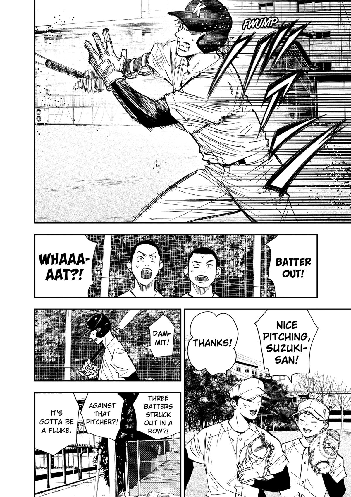 Oblivion Battery Chapter 99 4