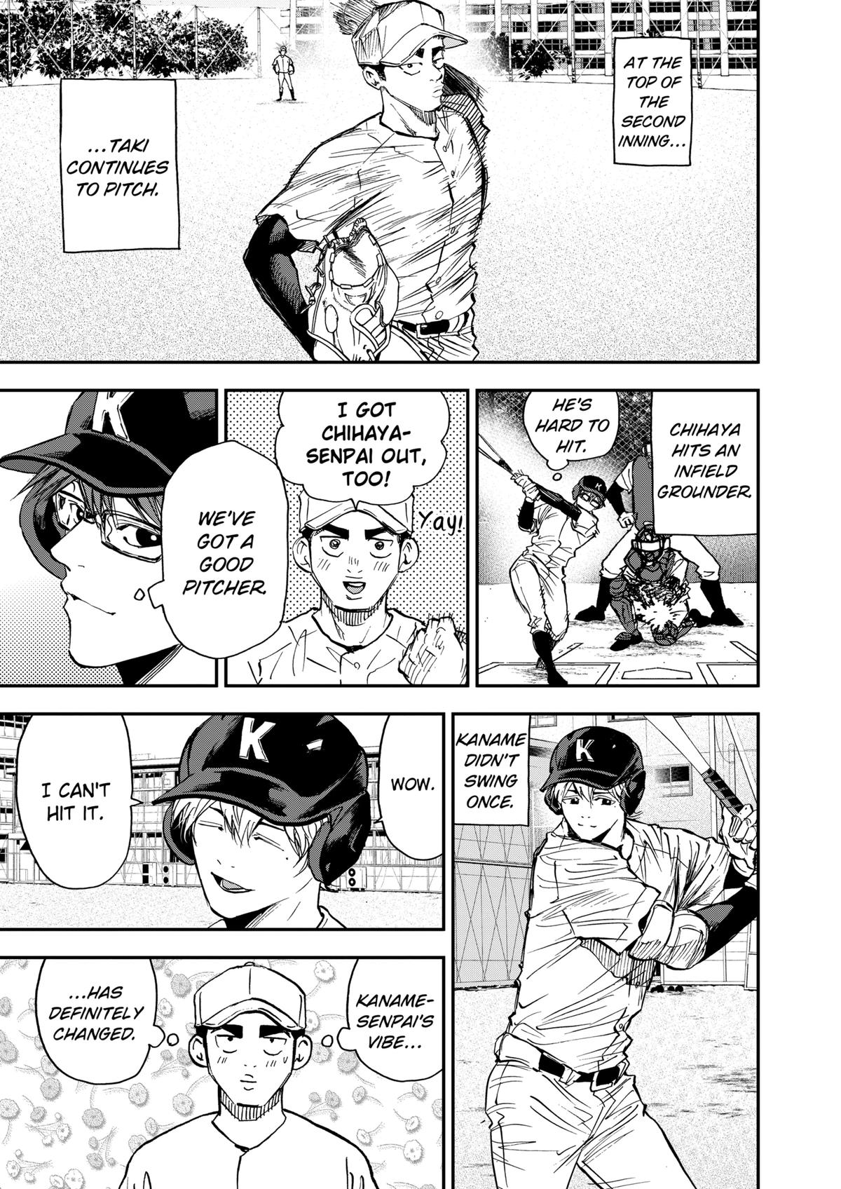 Oblivion Battery Chapter 99 5