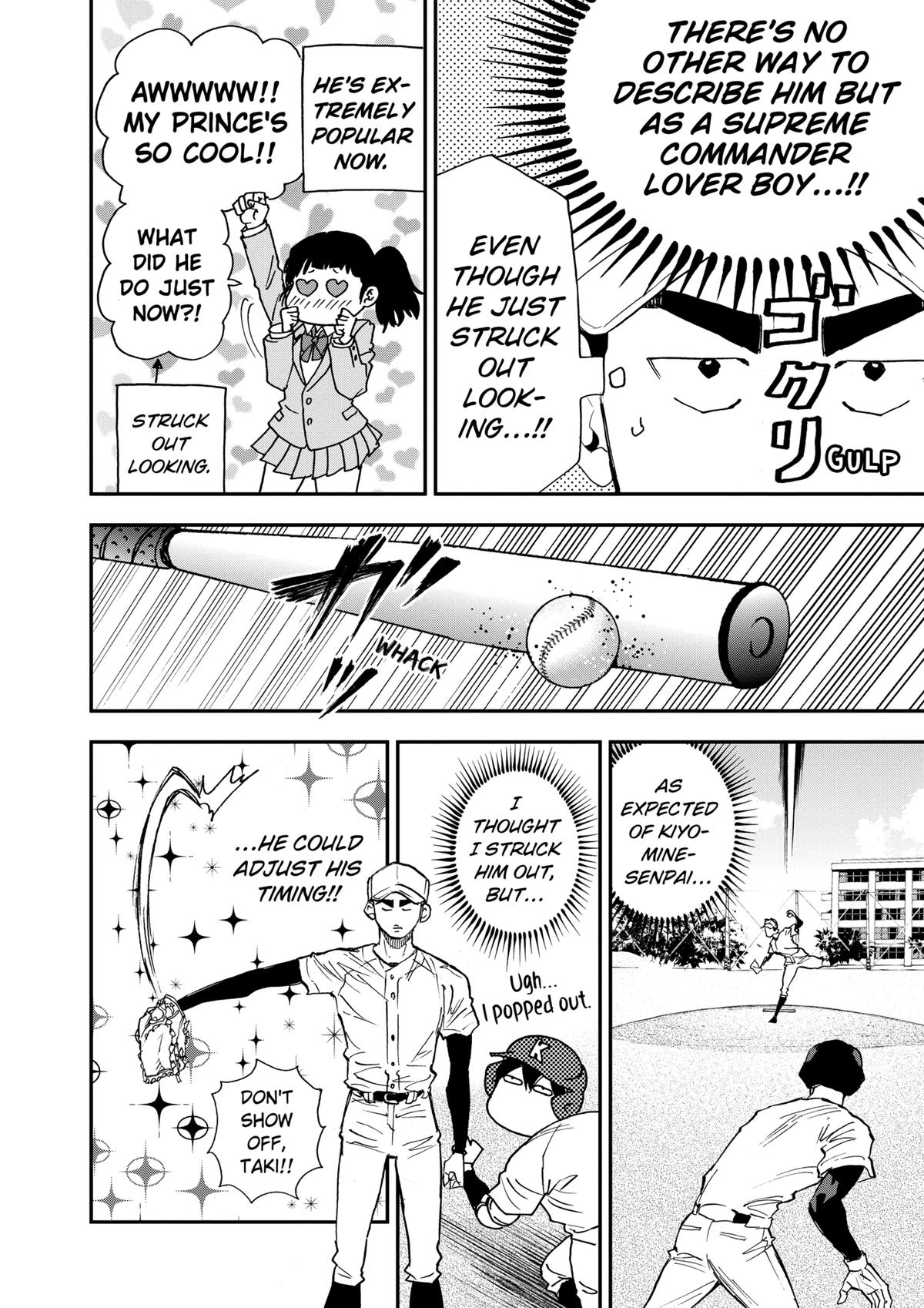 Oblivion Battery Chapter 99 6