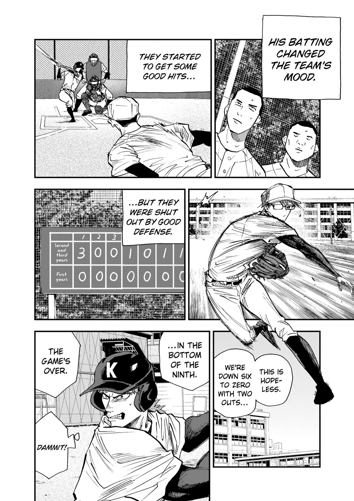 Oblivion Battery Chapter 99 10
