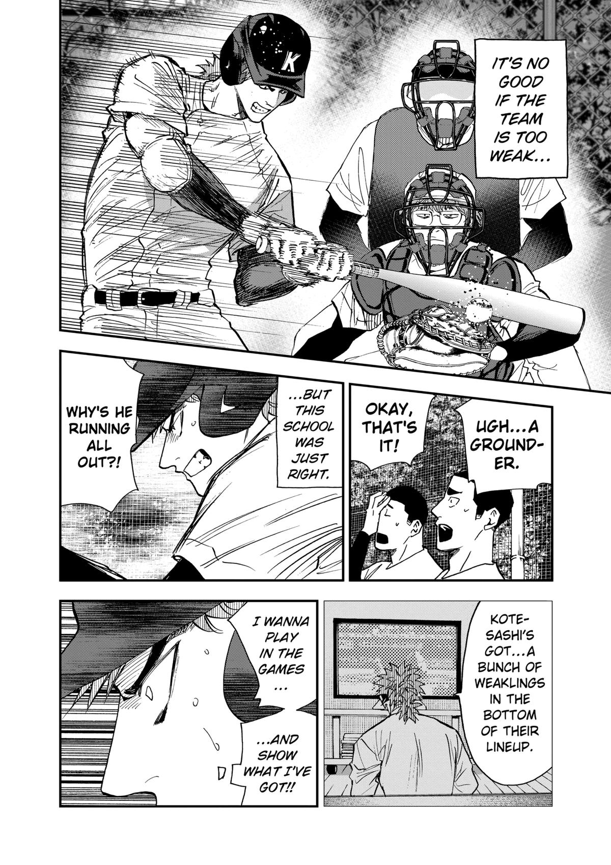 Oblivion Battery Chapter 99 12