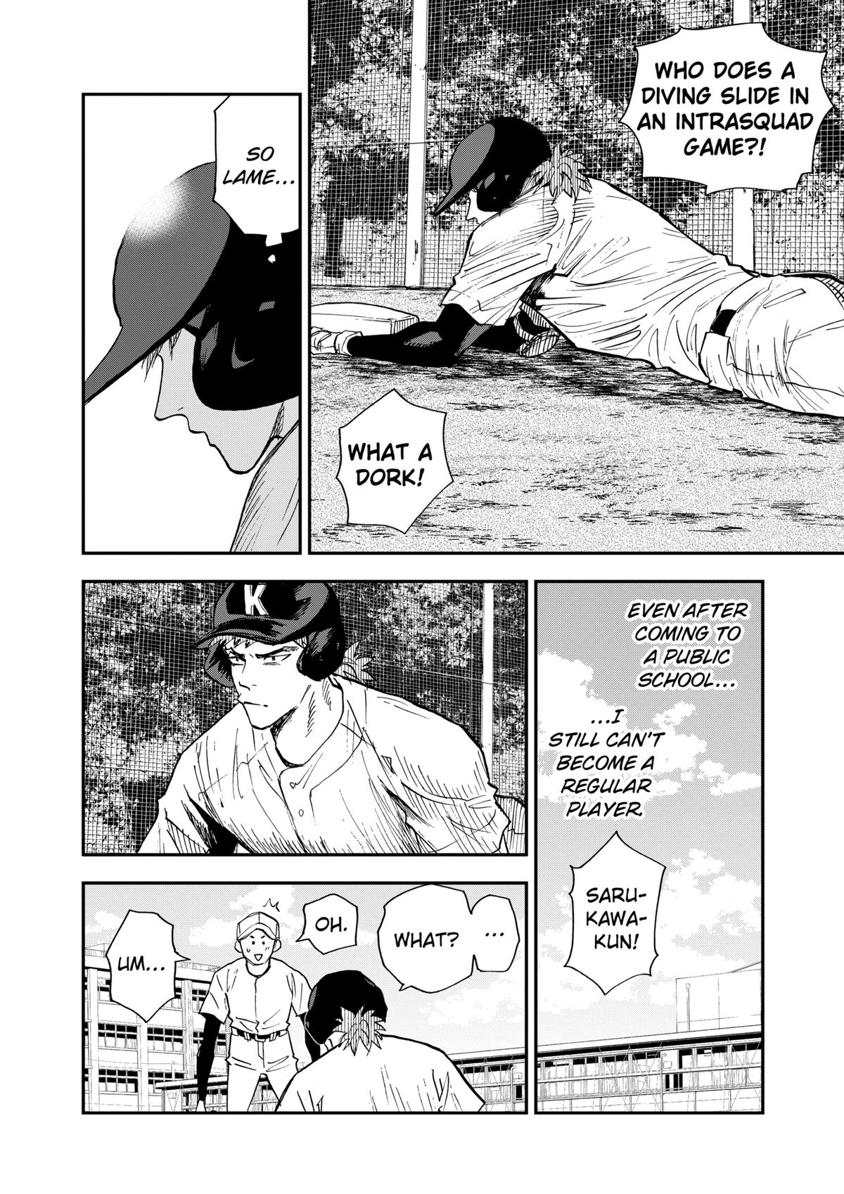 Oblivion Battery Chapter 99 14