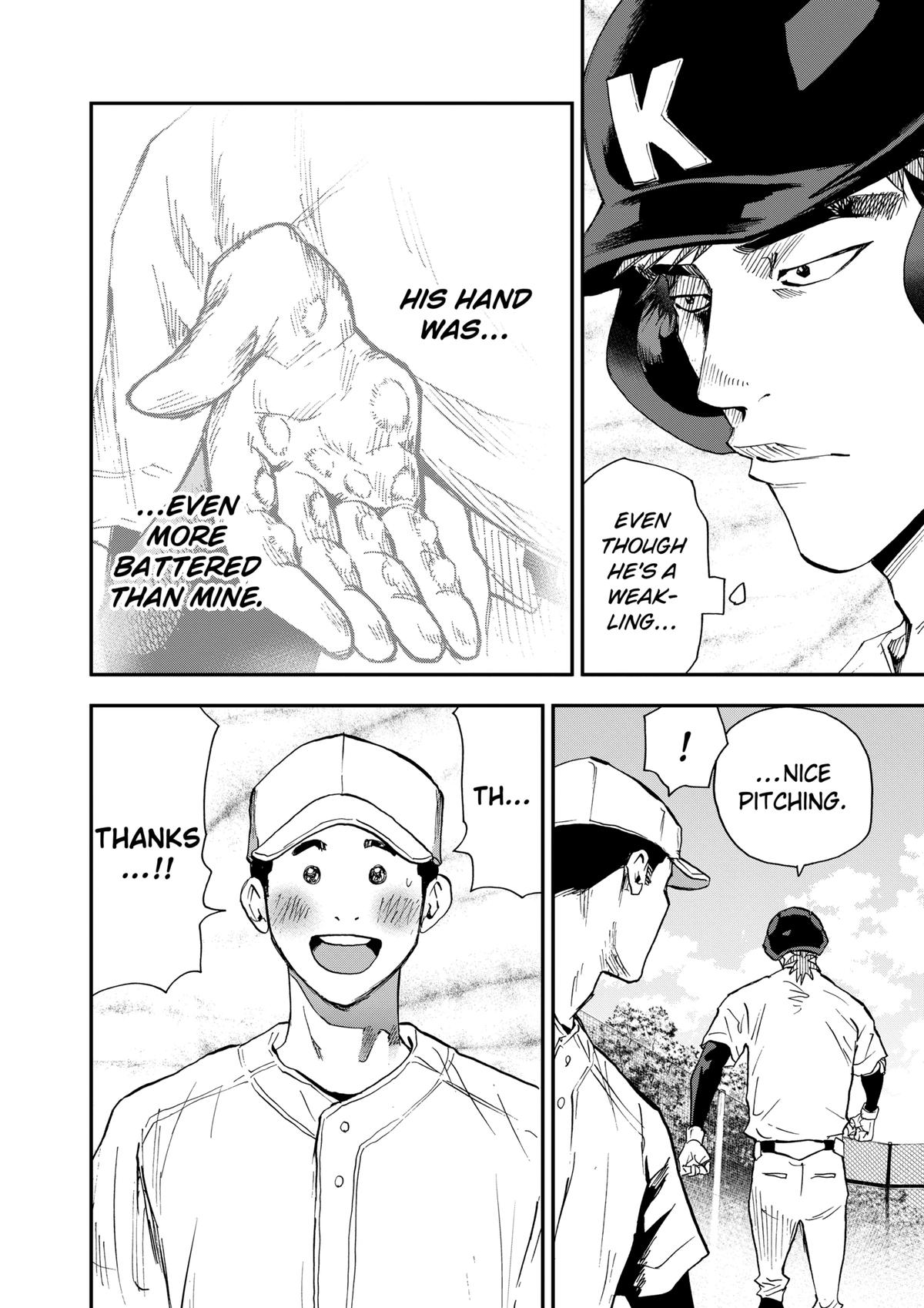 Oblivion Battery Chapter 99 16