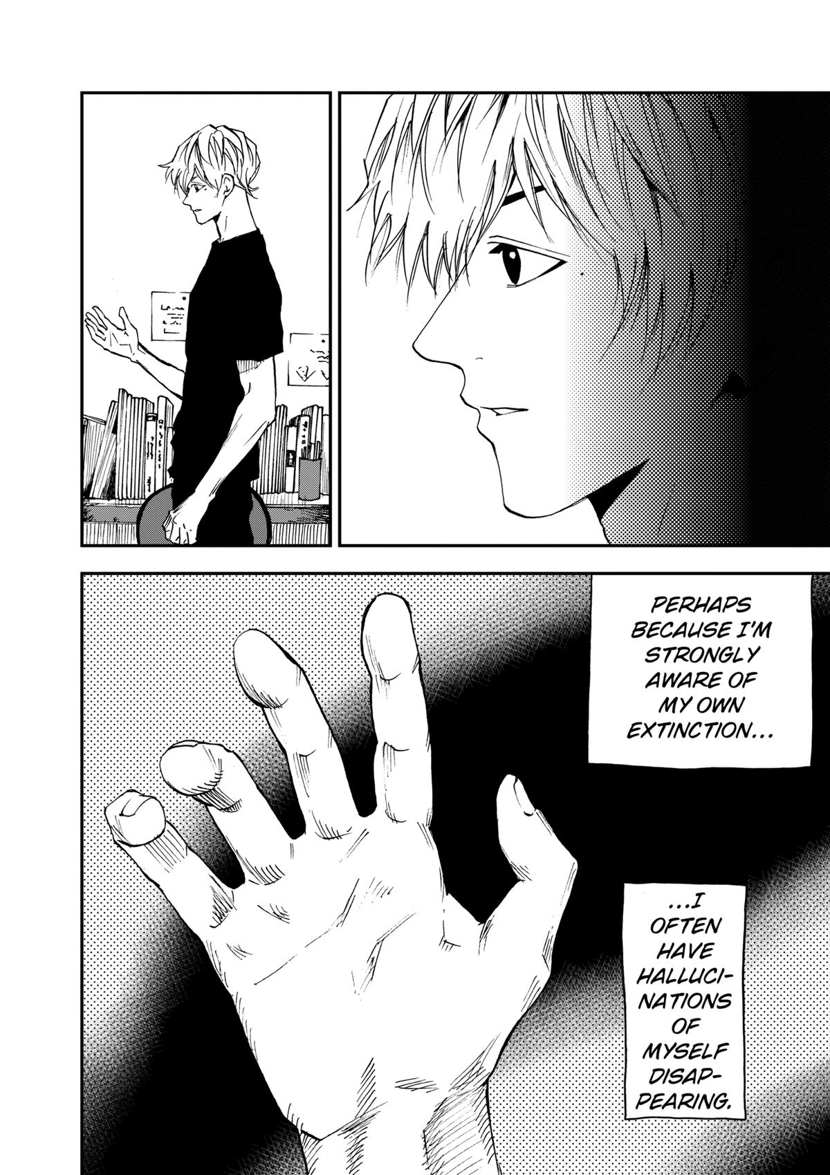 Oblivion Battery Chapter 100 2