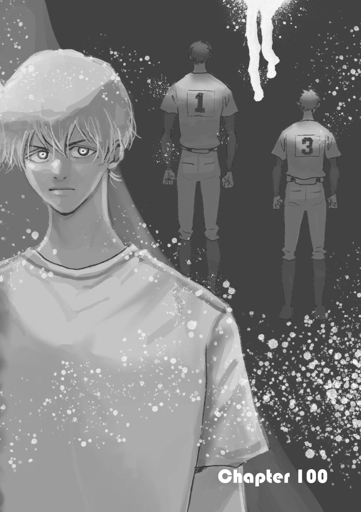 Oblivion Battery Chapter 100 4