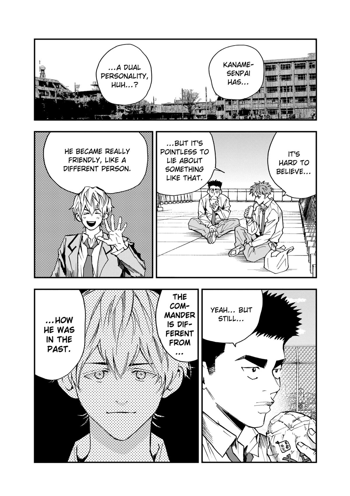 Oblivion Battery Chapter 100 6
