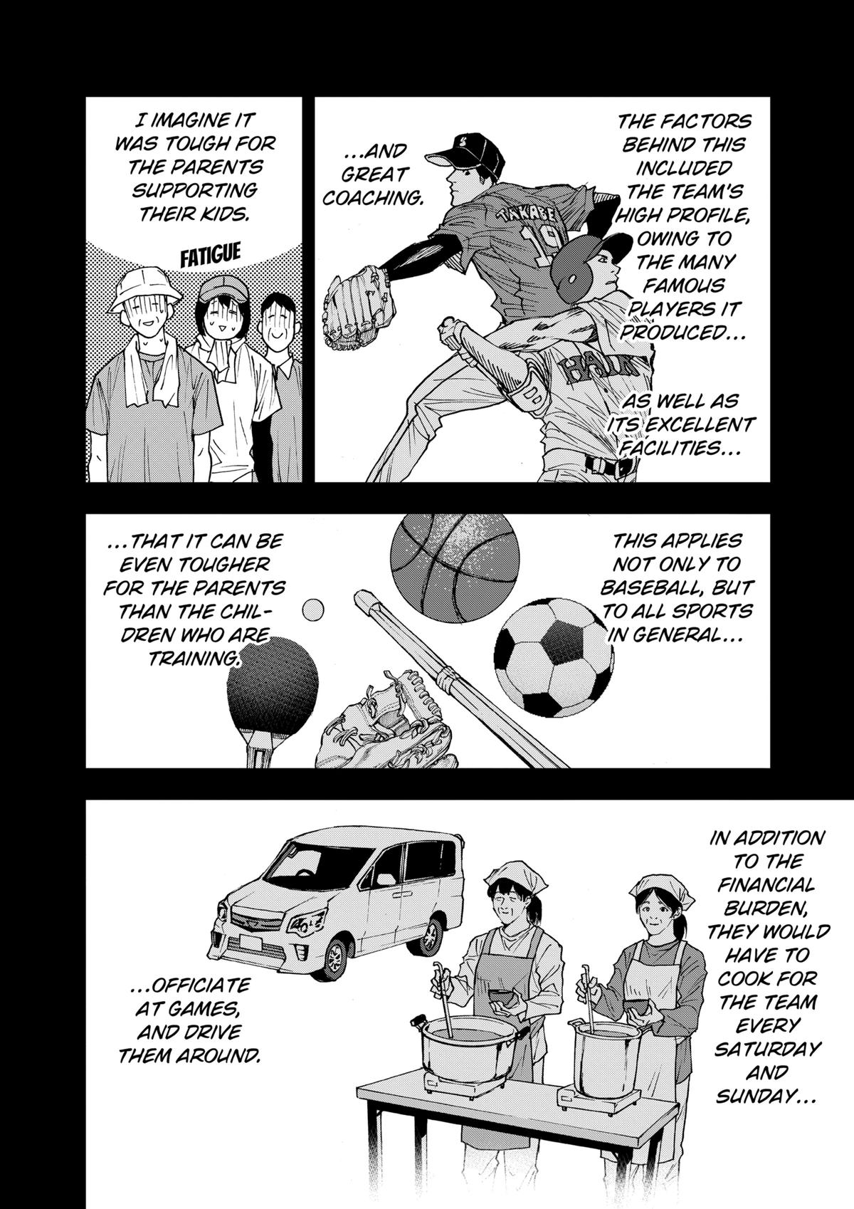 Oblivion Battery Chapter 100 8
