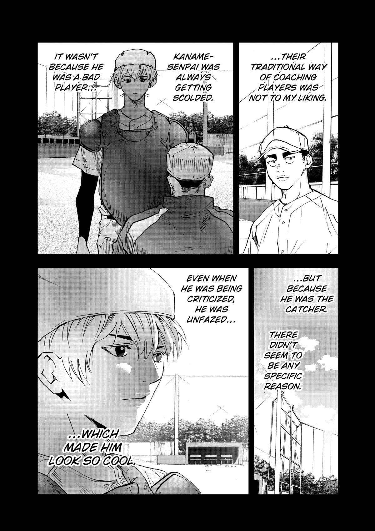 Oblivion Battery Chapter 100 10
