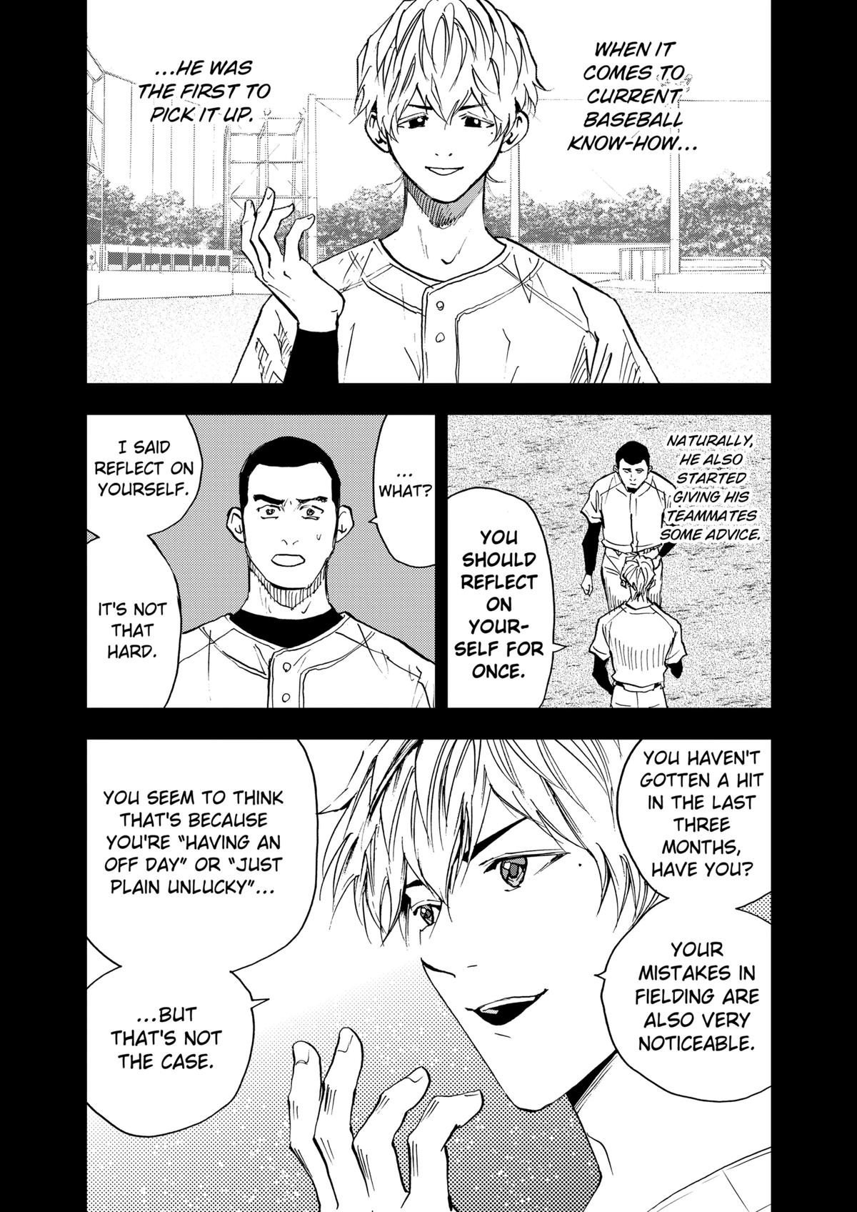 Oblivion Battery Chapter 100 11