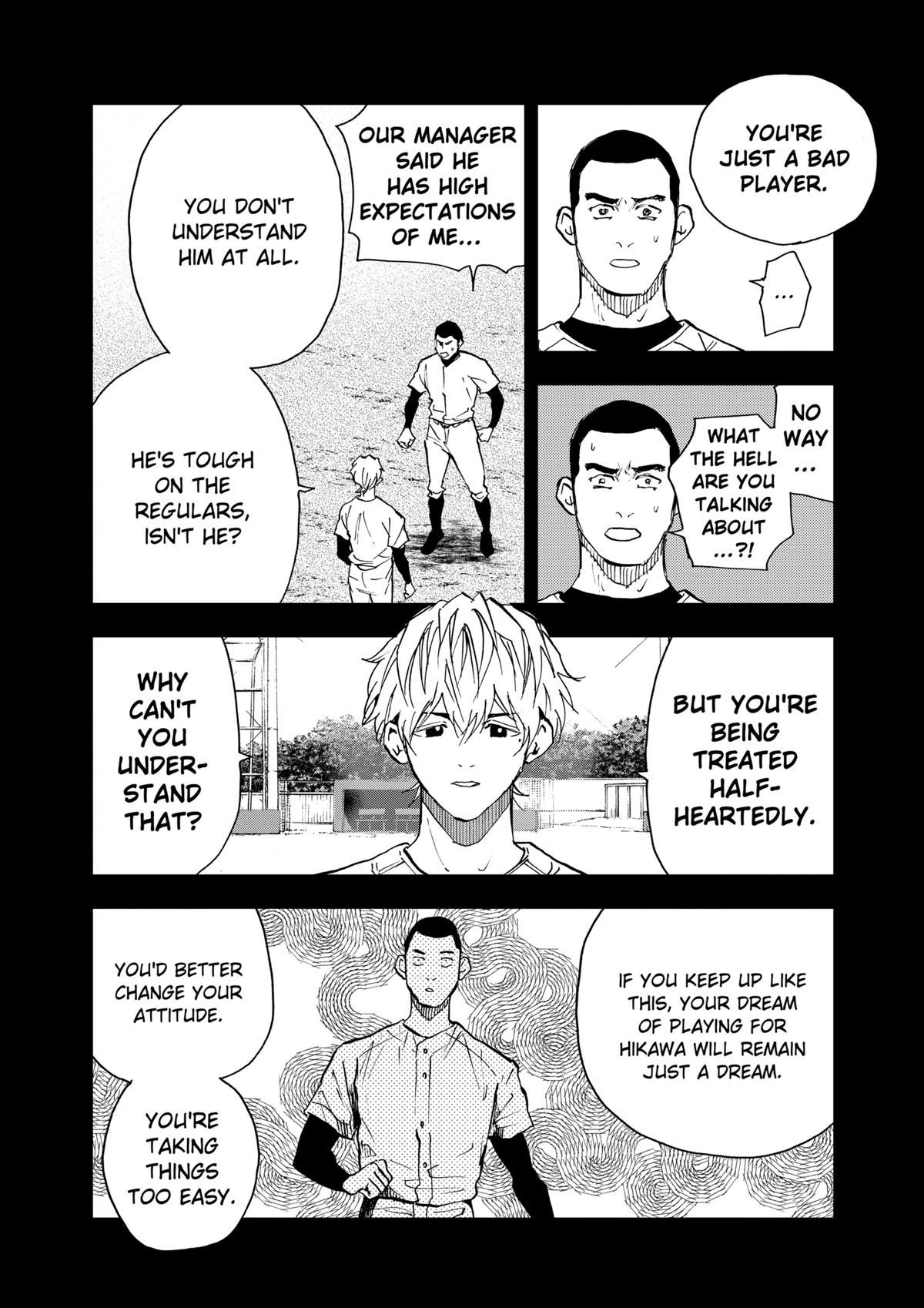 Oblivion Battery Chapter 100 12