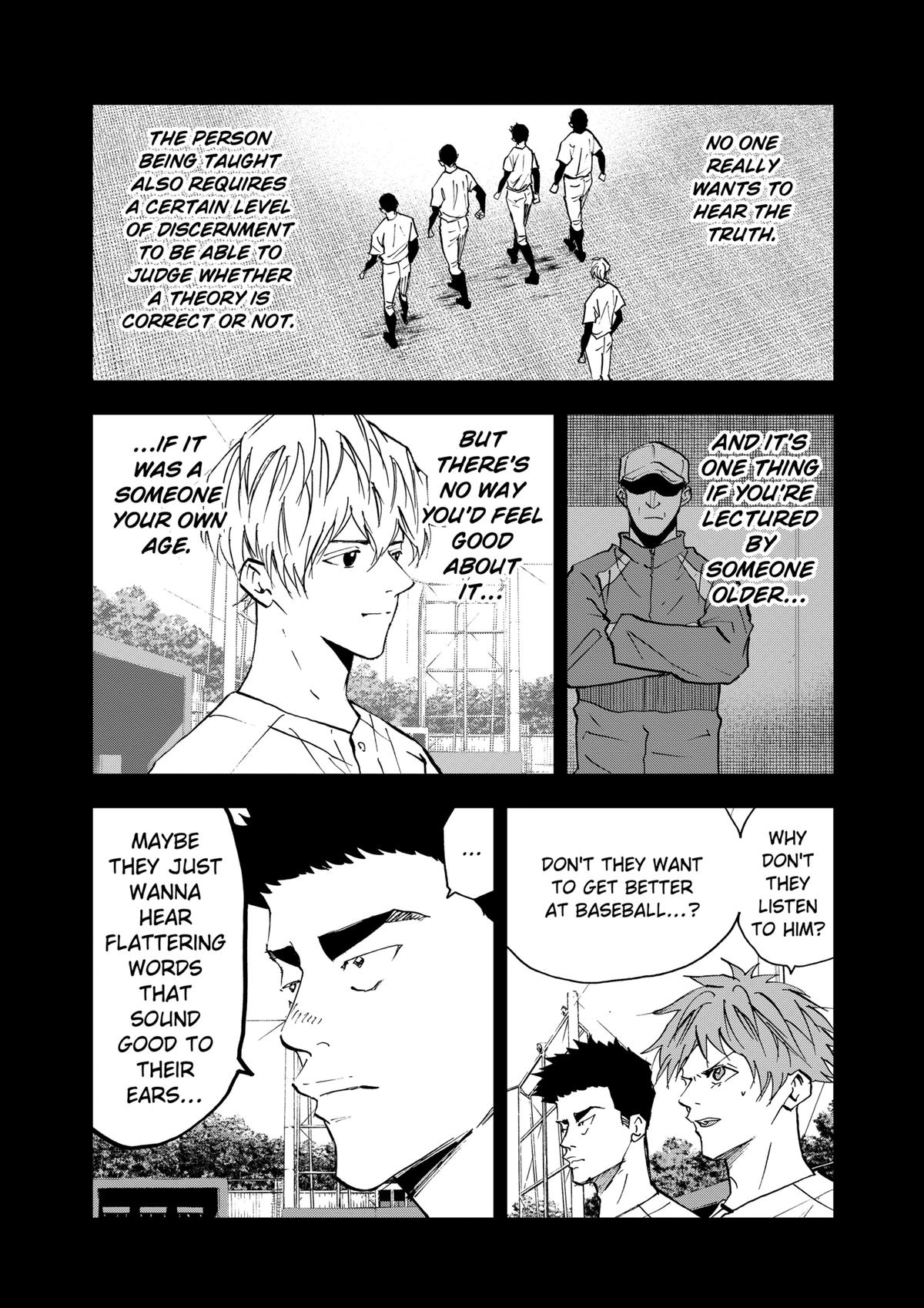 Oblivion Battery Chapter 100 14