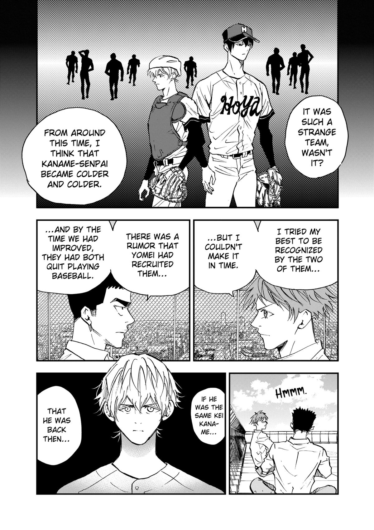 Oblivion Battery Chapter 100 16