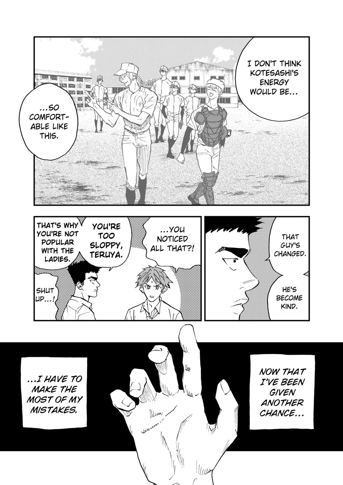 Oblivion Battery Chapter 100 17