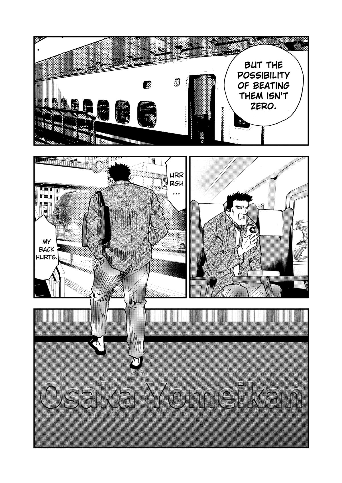Oblivion Battery Chapter 100 19