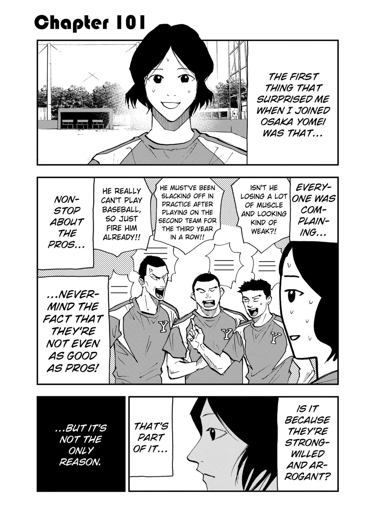 Oblivion Battery Chapter 101 1