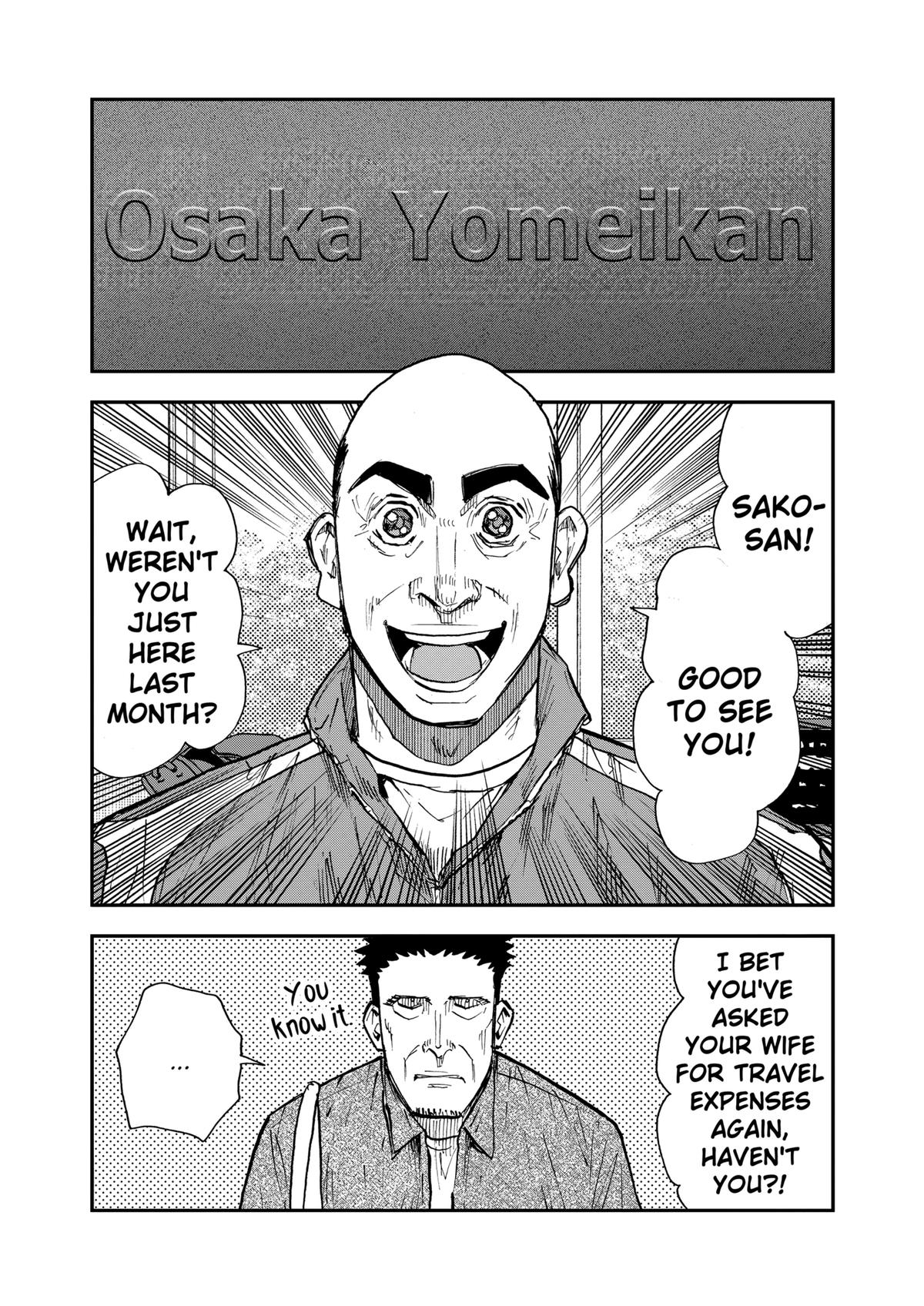 Oblivion Battery Chapter 101 3