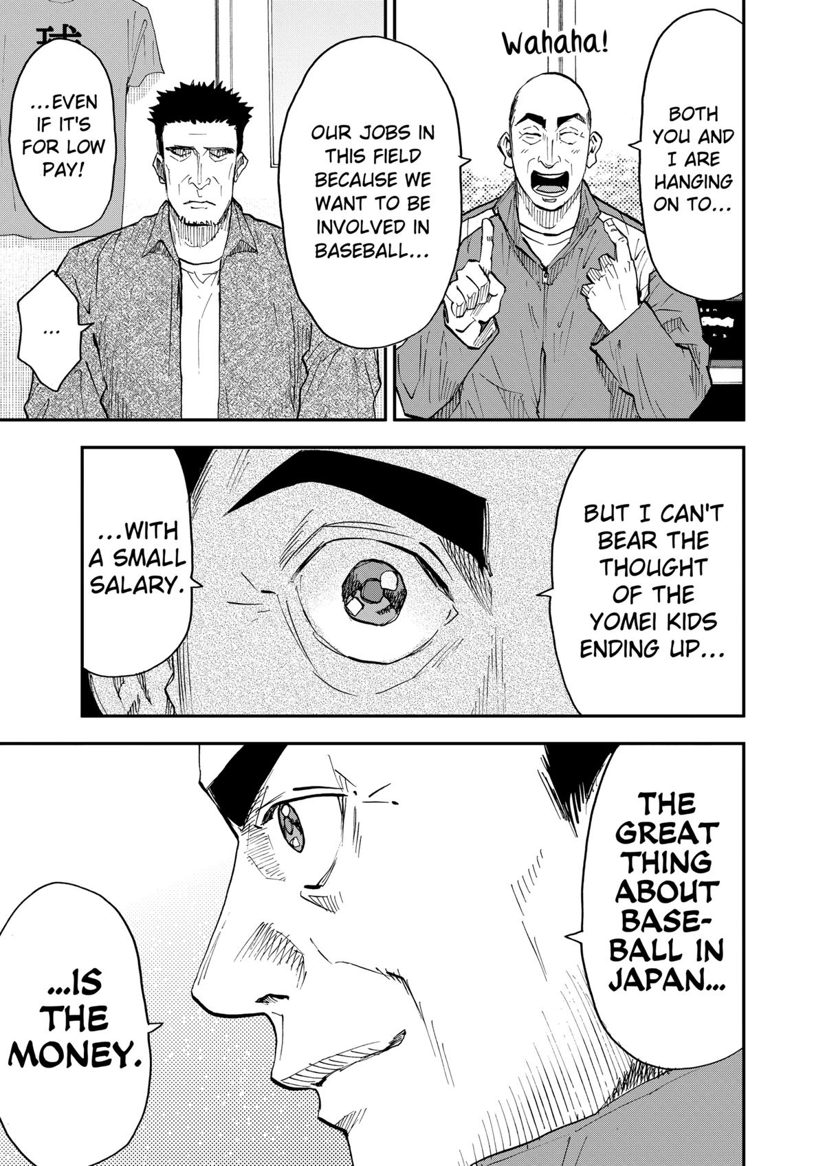 Oblivion Battery Chapter 101 7