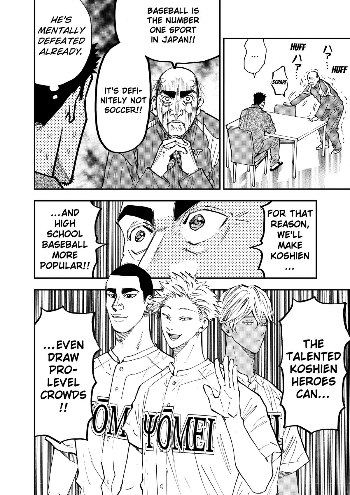 Oblivion Battery Chapter 101 16