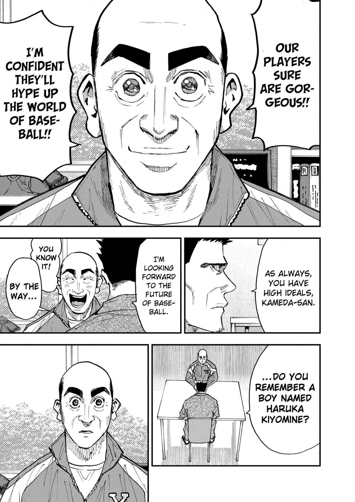 Oblivion Battery Chapter 101 17