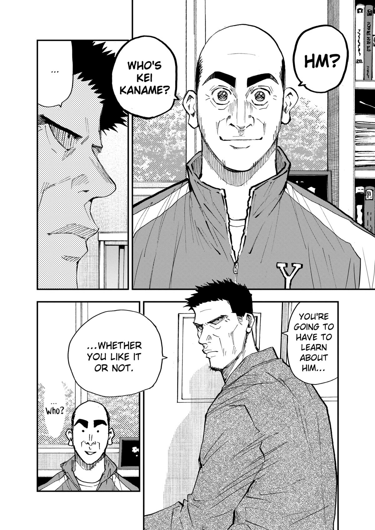Oblivion Battery Chapter 101 19