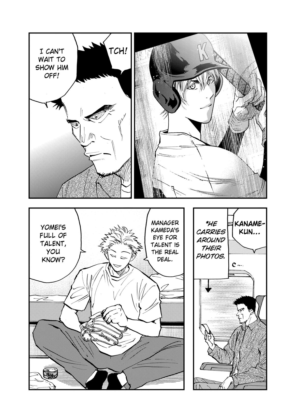 Oblivion Battery Chapter 101 20