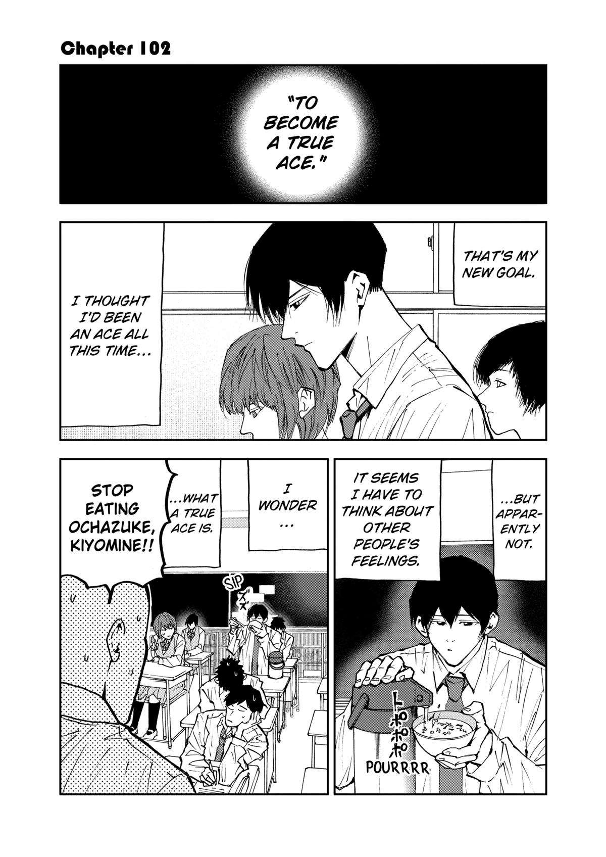 Oblivion Battery Chapter 102 1