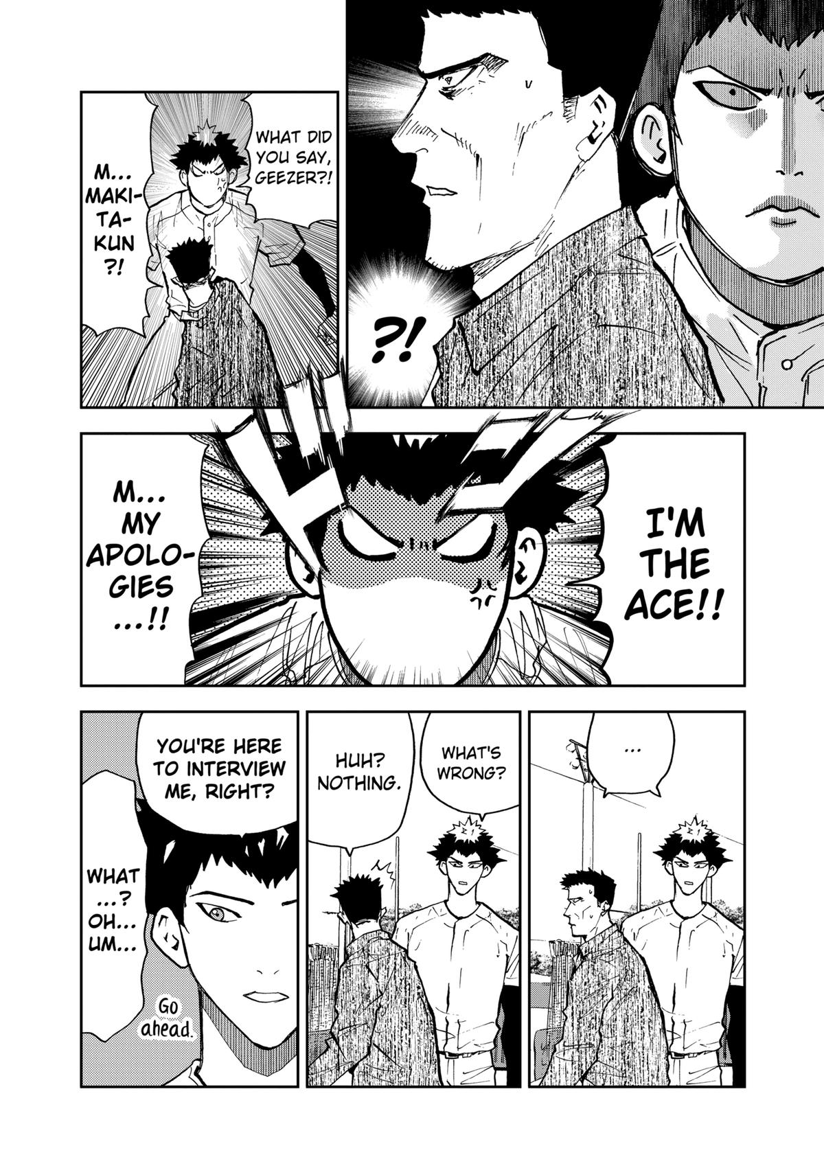 Oblivion Battery Chapter 102 4