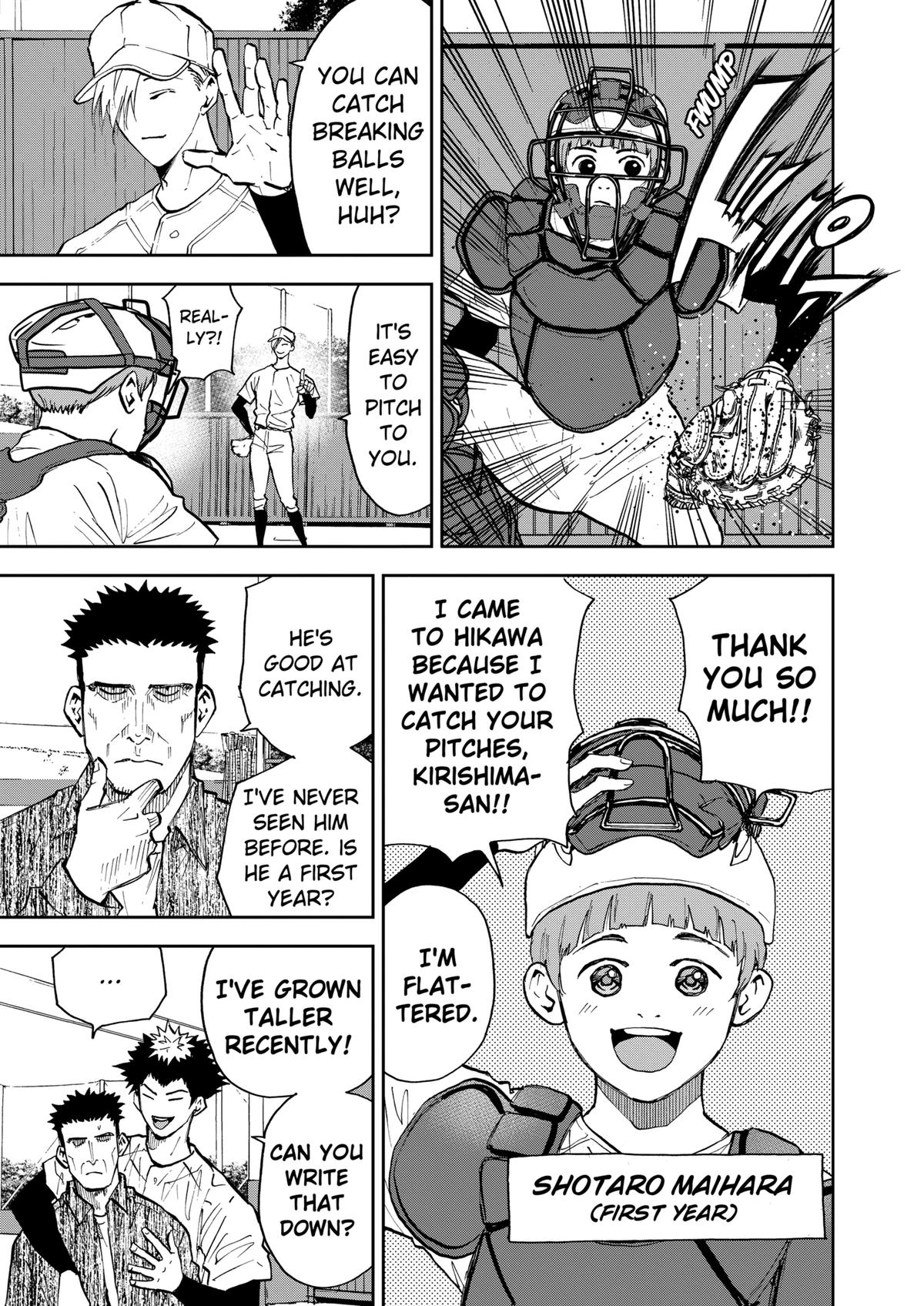 Oblivion Battery Chapter 102 5