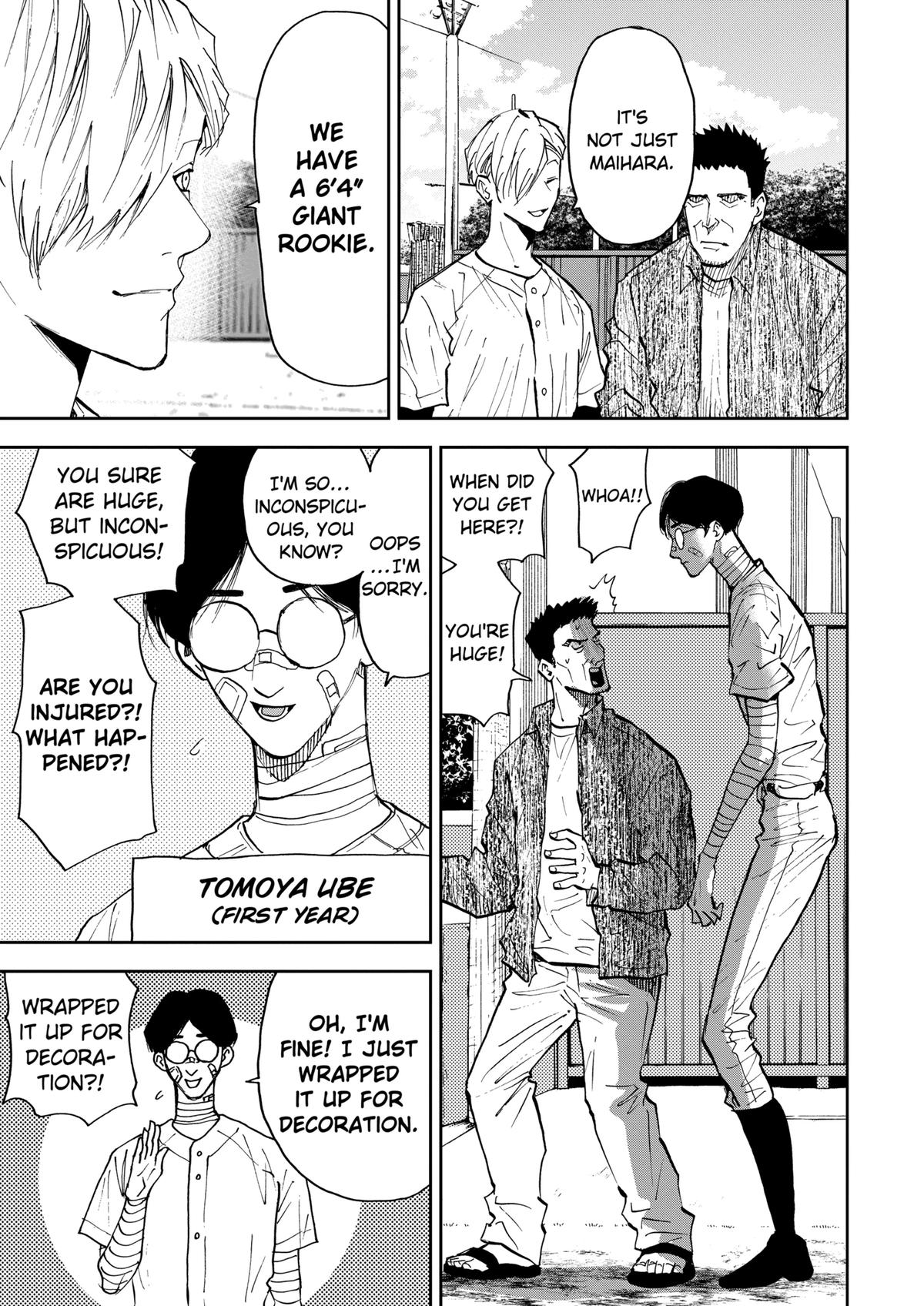 Oblivion Battery Chapter 102 9