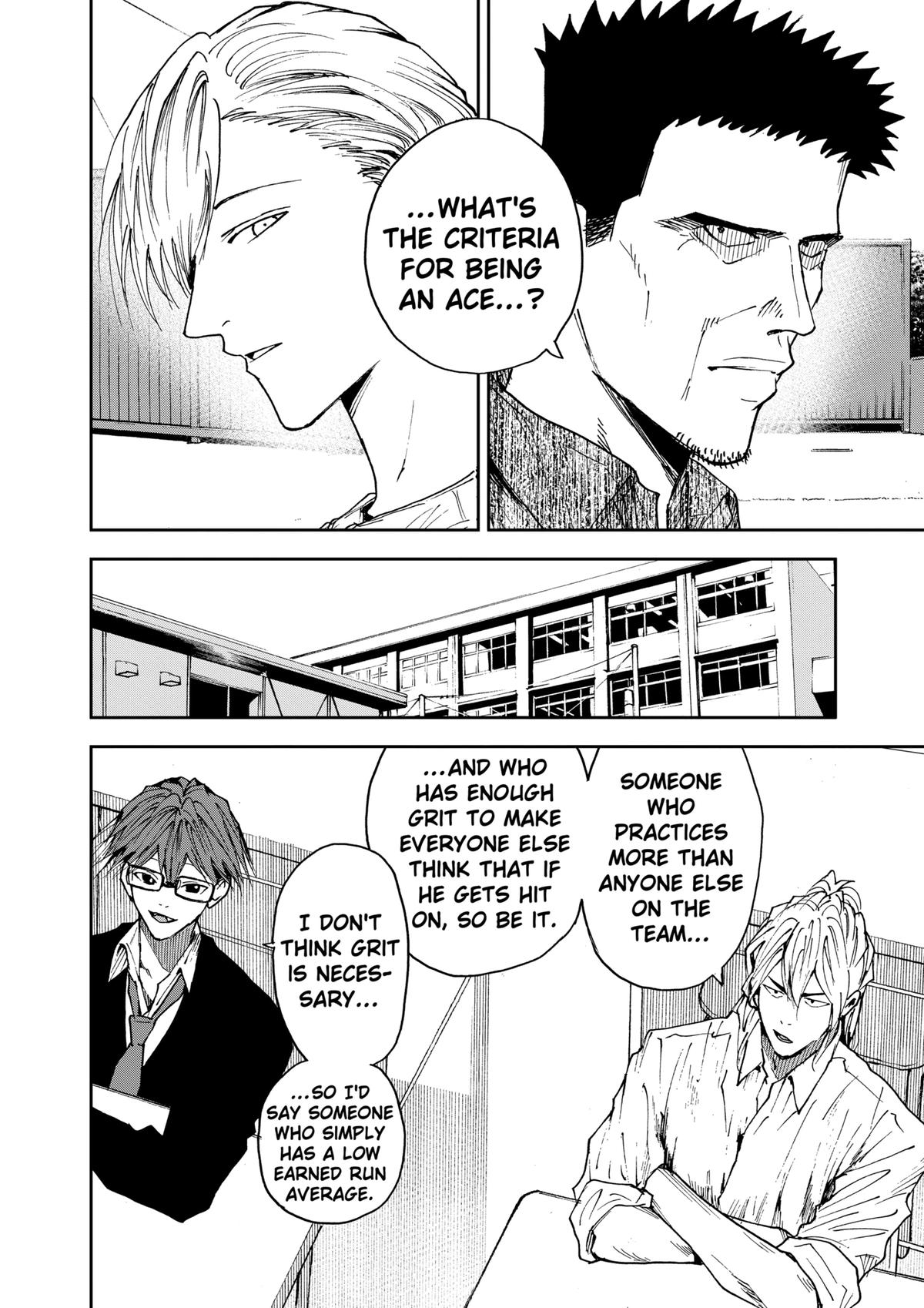 Oblivion Battery Chapter 102 12