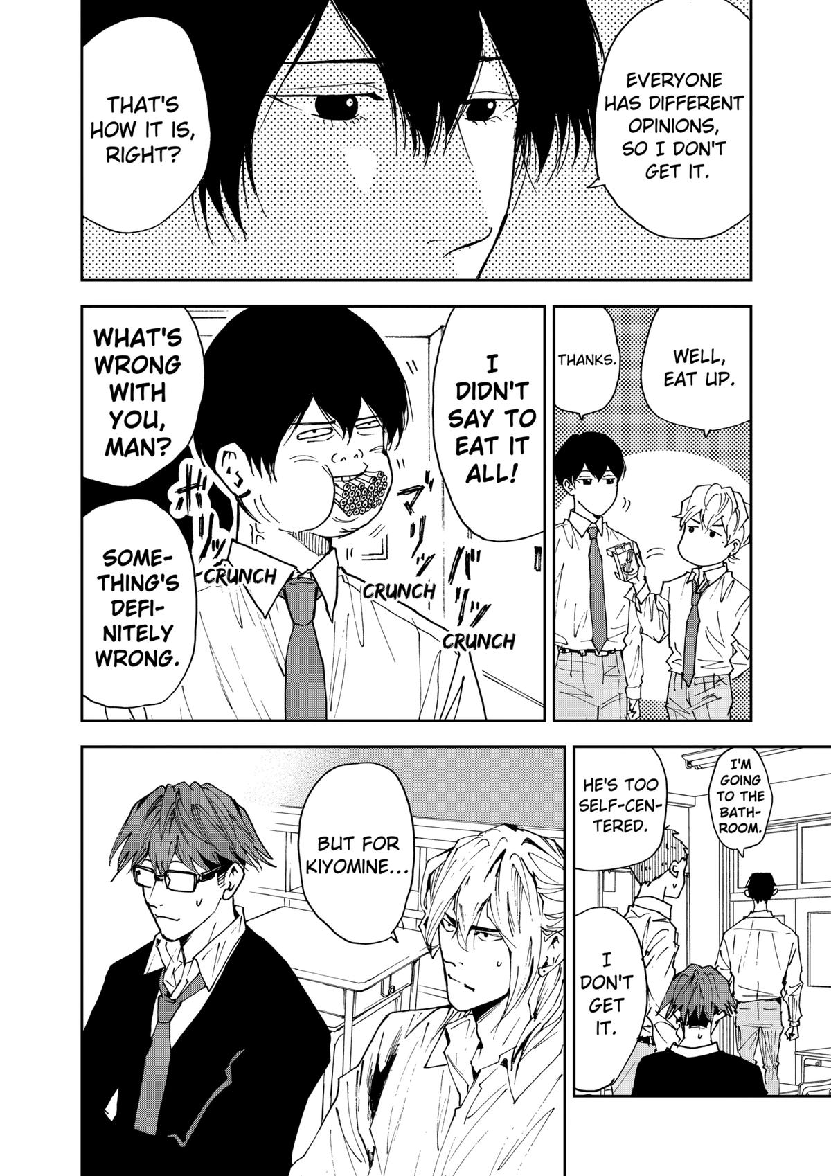 Oblivion Battery Chapter 102 14