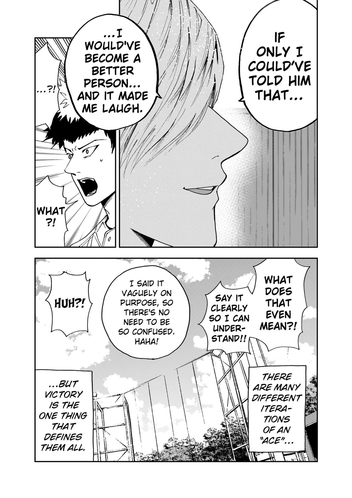 Oblivion Battery Chapter 102 19
