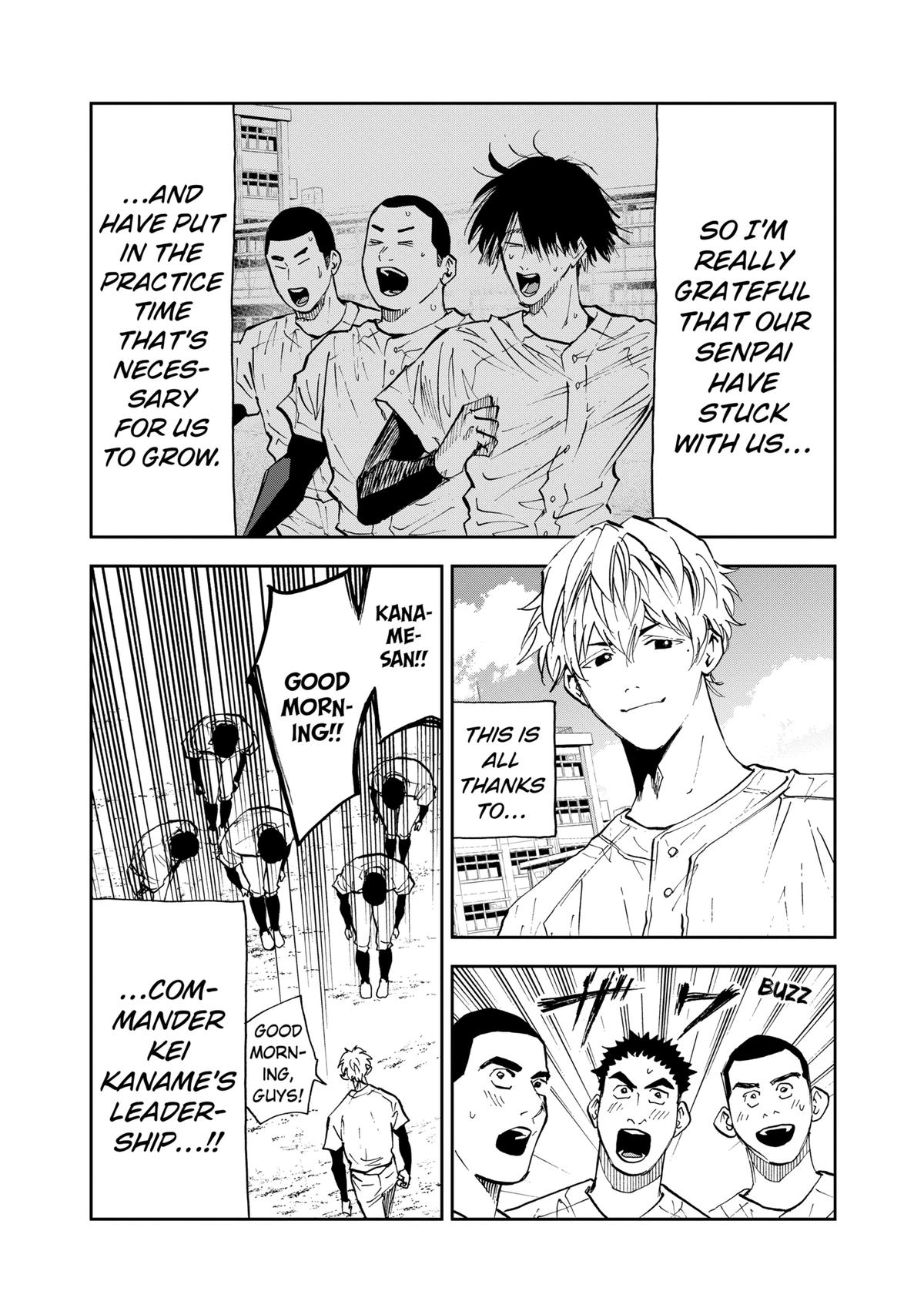 Oblivion Battery Chapter 103 2