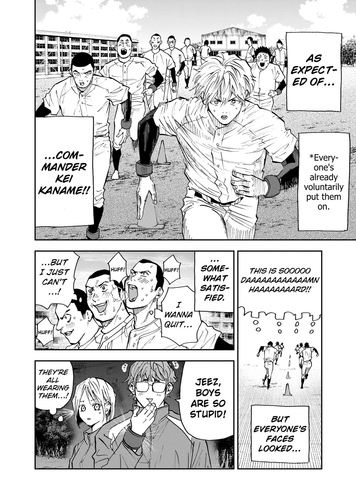 Oblivion Battery Chapter 103 10
