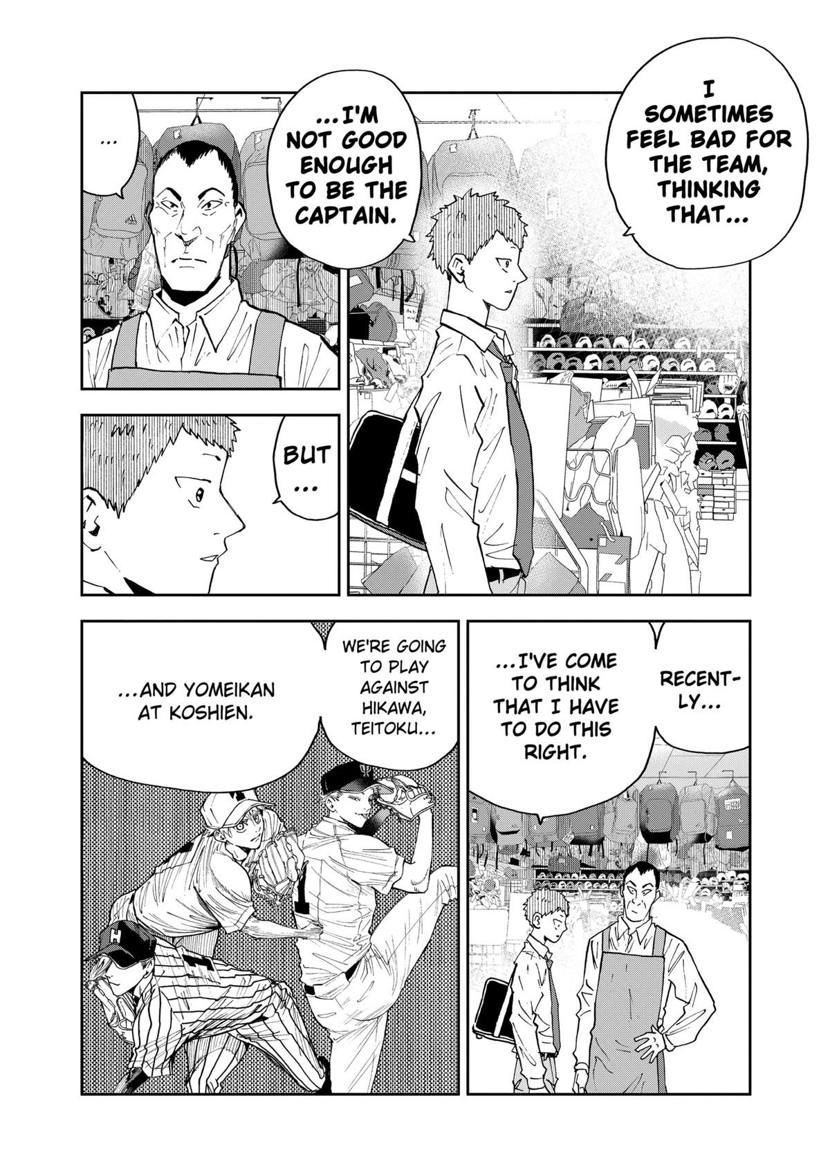 Oblivion Battery Chapter 103 12