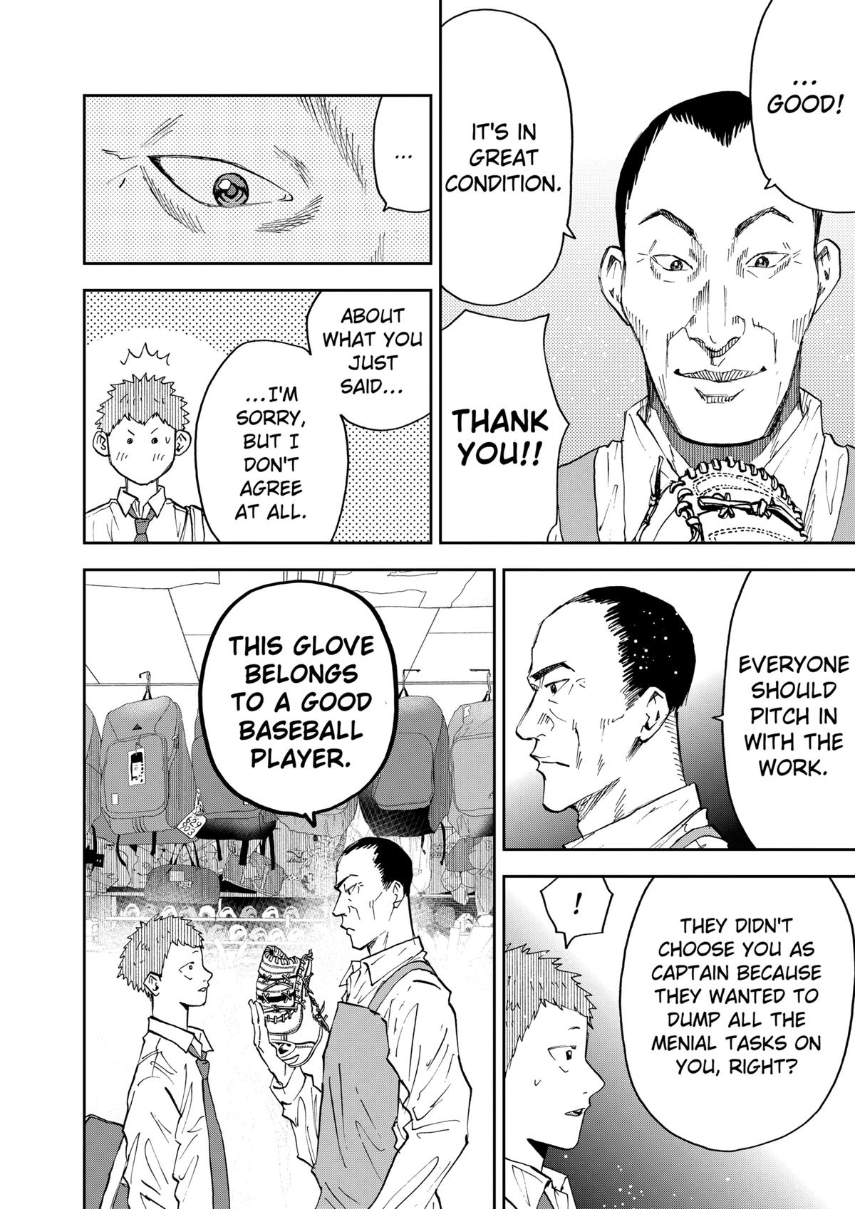 Oblivion Battery Chapter 103 16