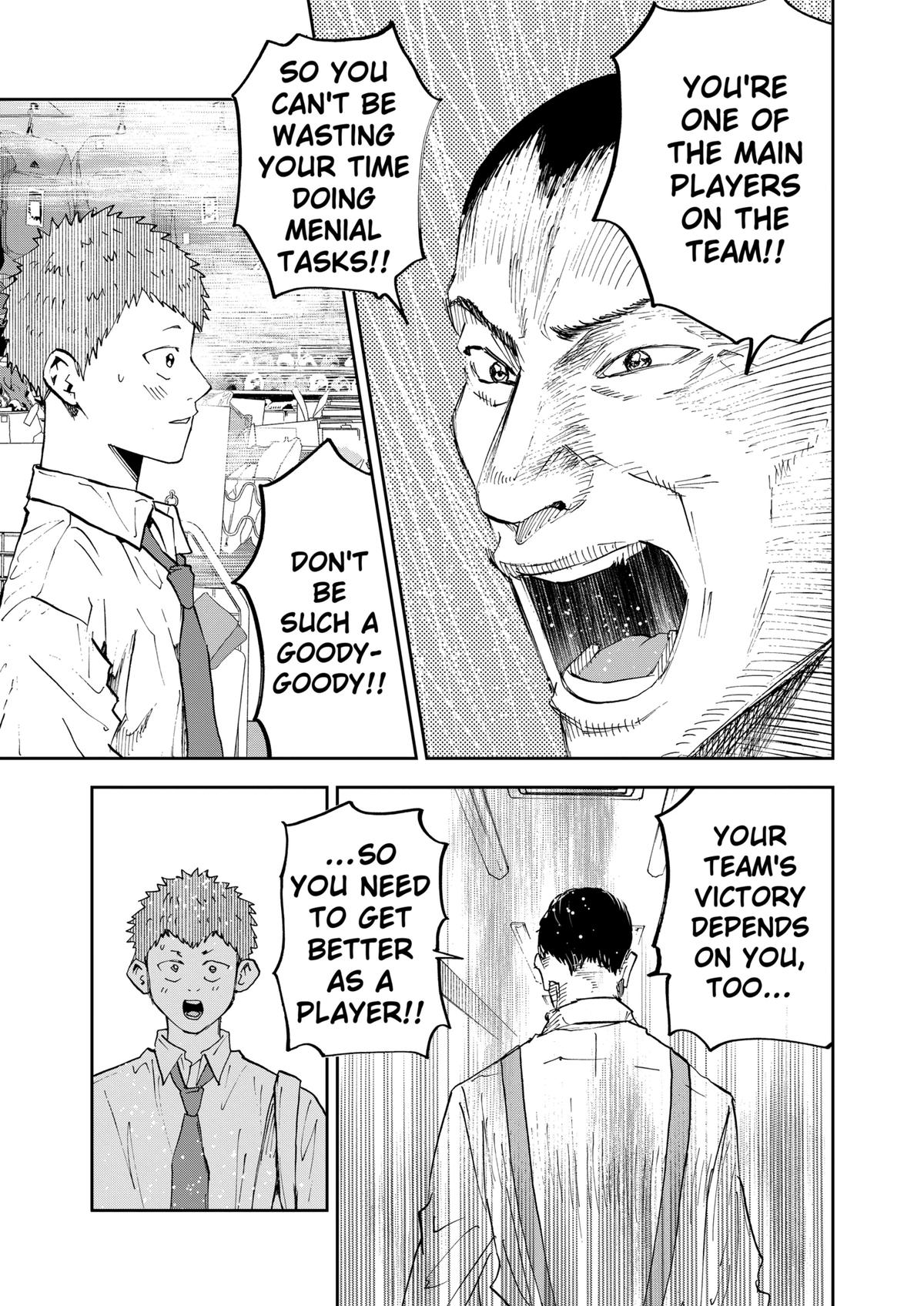Oblivion Battery Chapter 103 17
