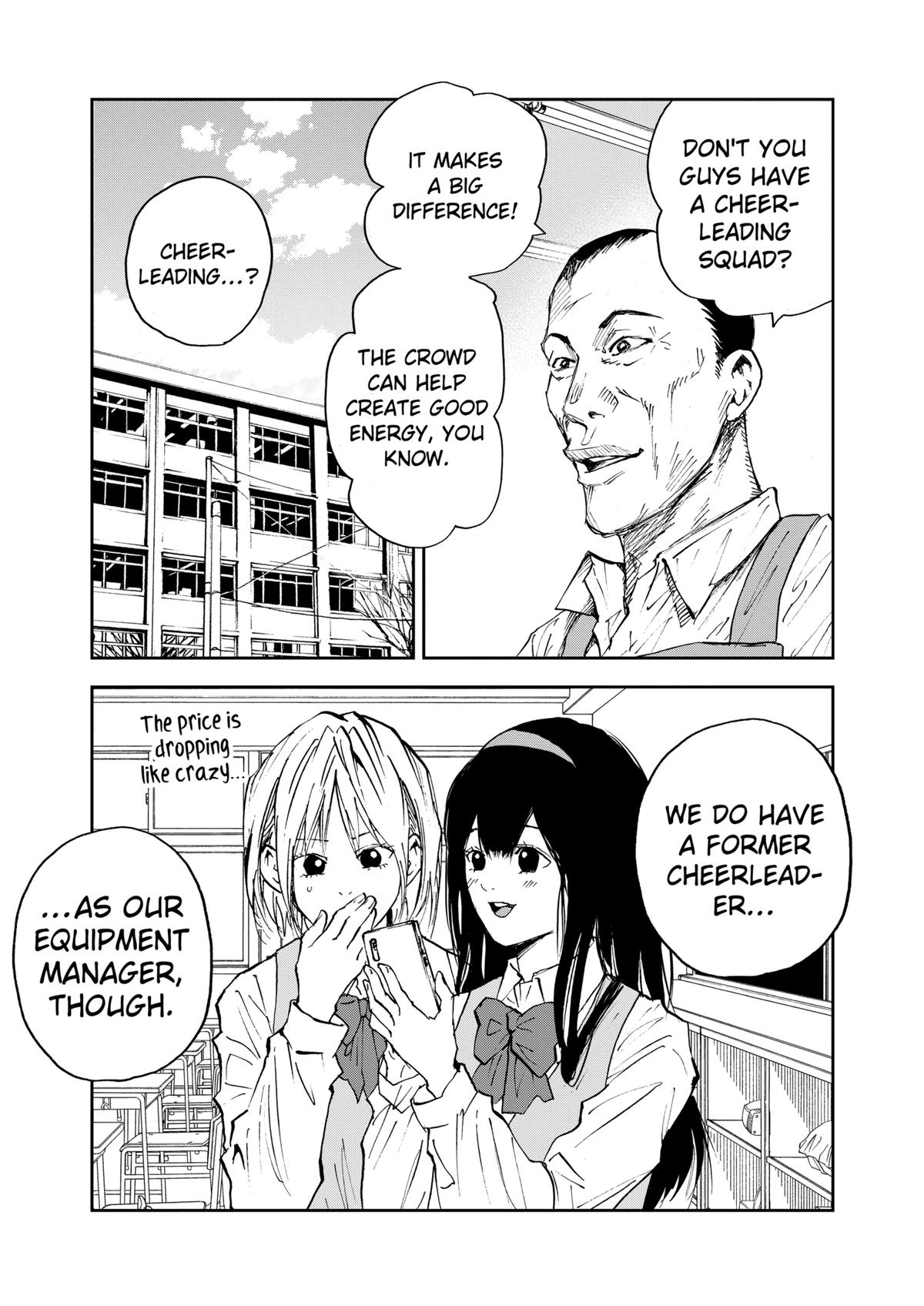 Oblivion Battery Chapter 103 19