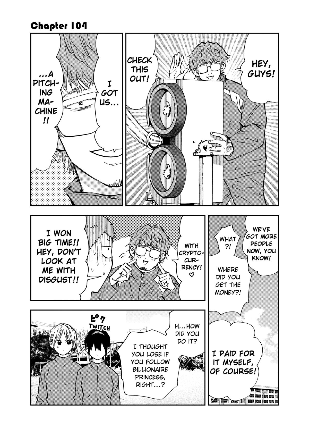 Oblivion Battery Chapter 104 1