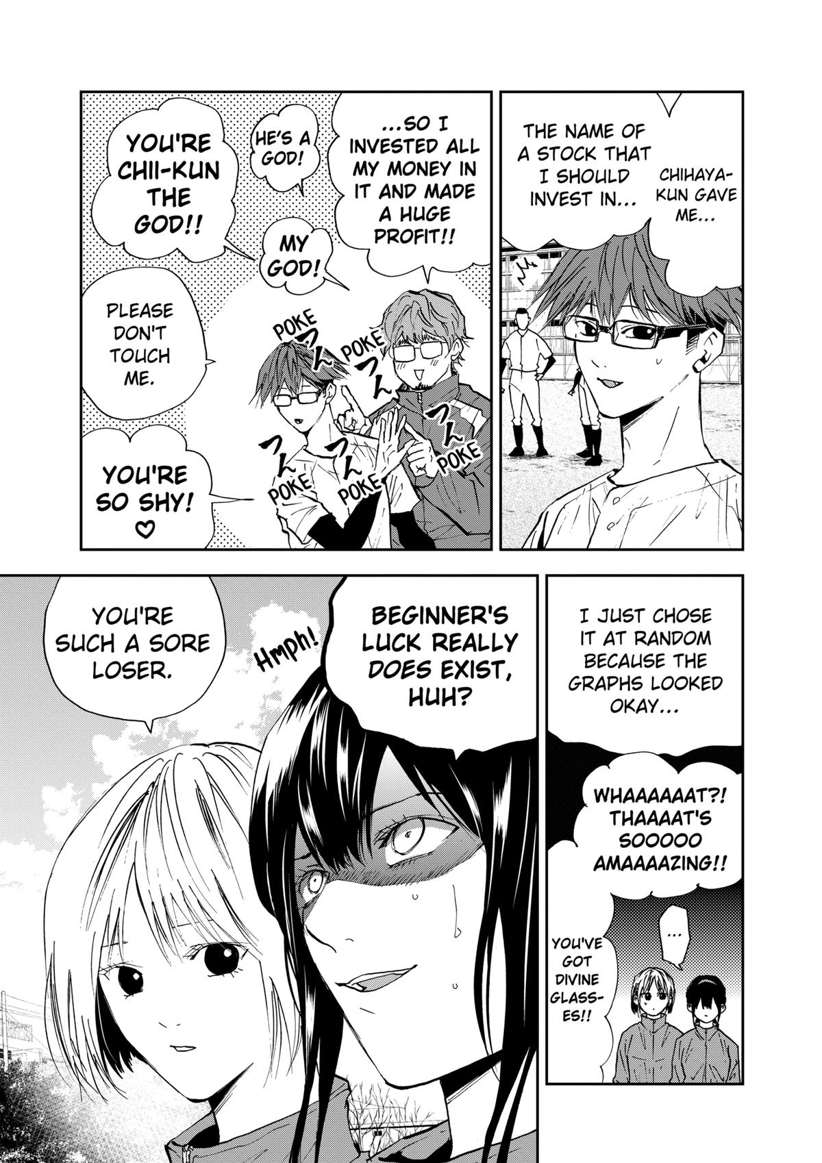 Oblivion Battery Chapter 104 2