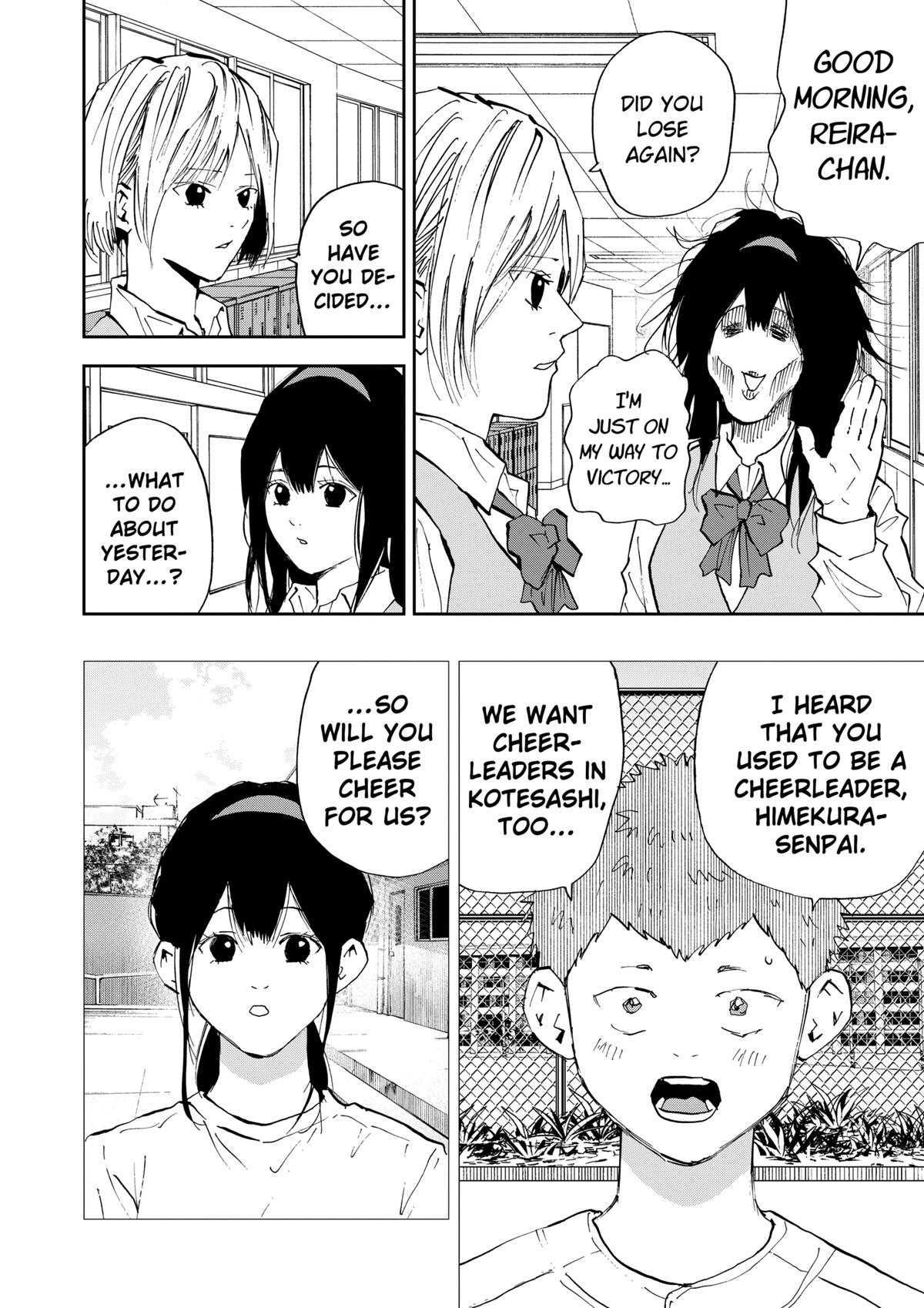 Oblivion Battery Chapter 104 4