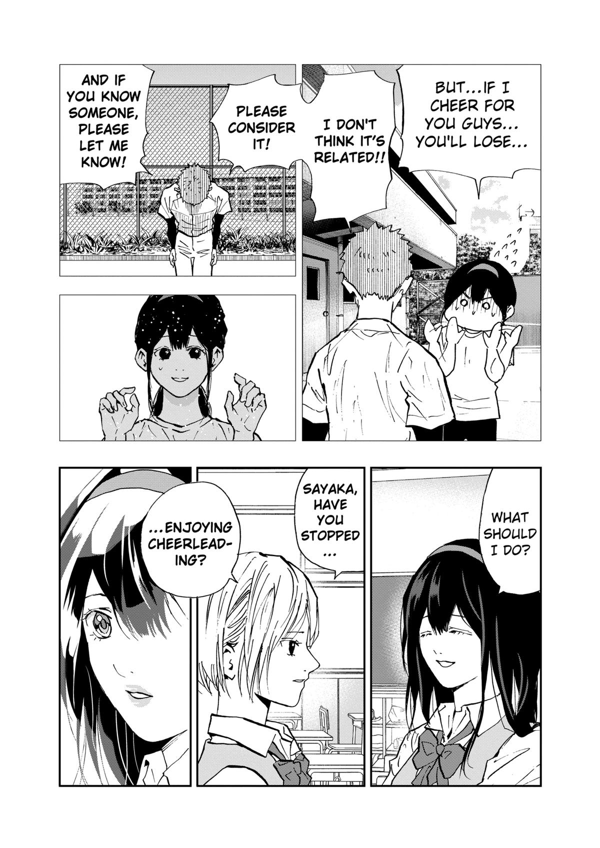 Oblivion Battery Chapter 104 5