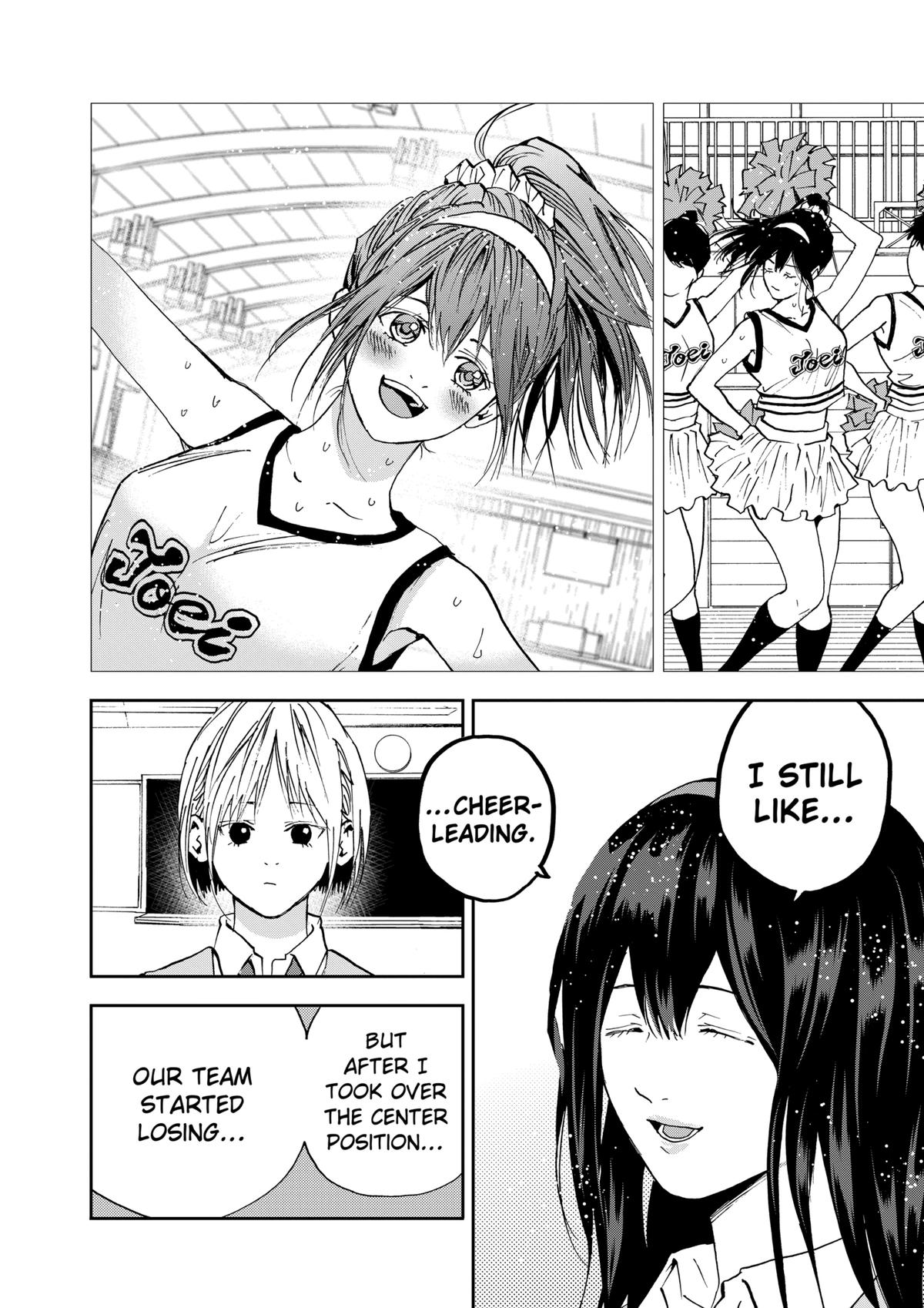 Oblivion Battery Chapter 104 6