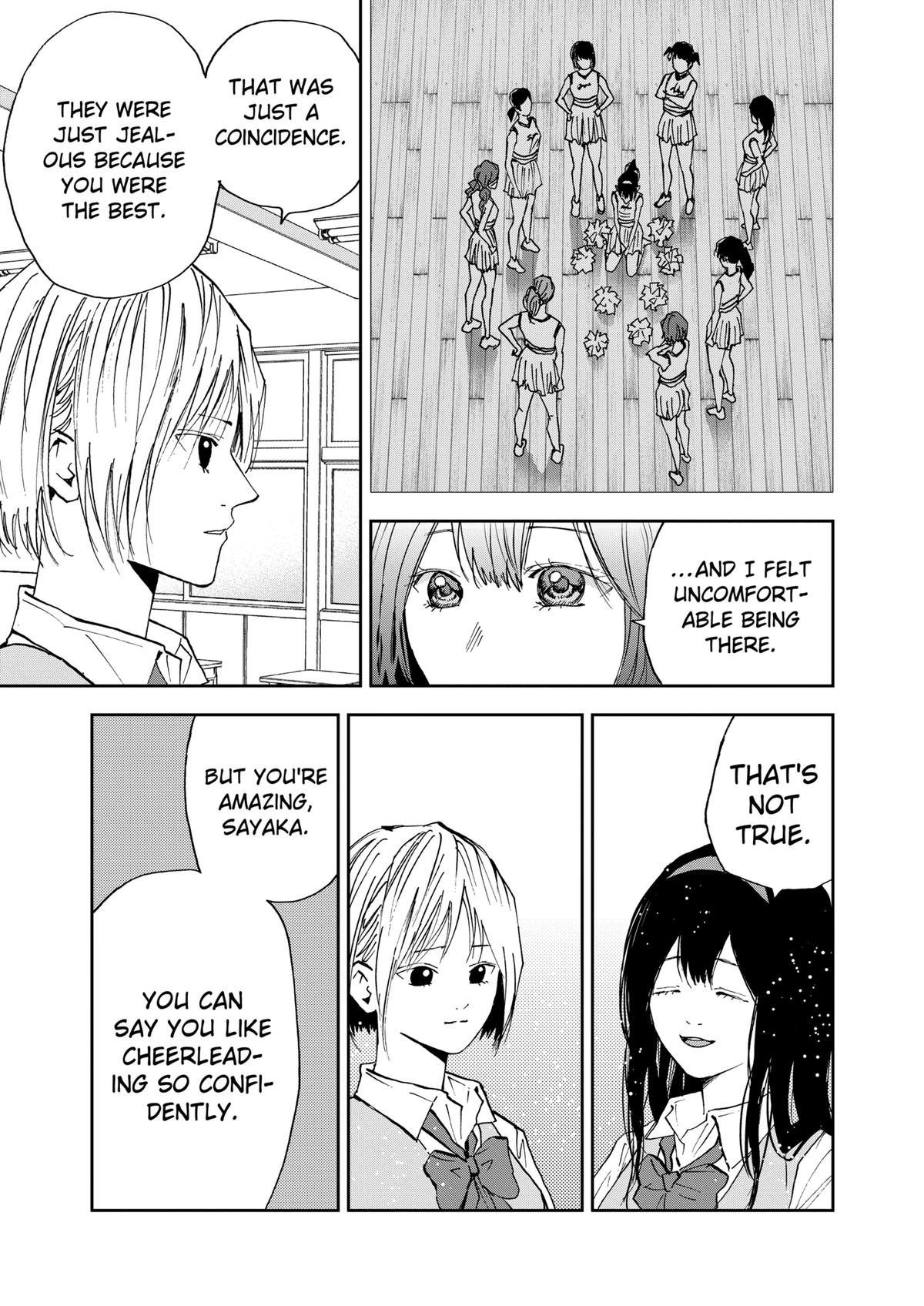 Oblivion Battery Chapter 104 7