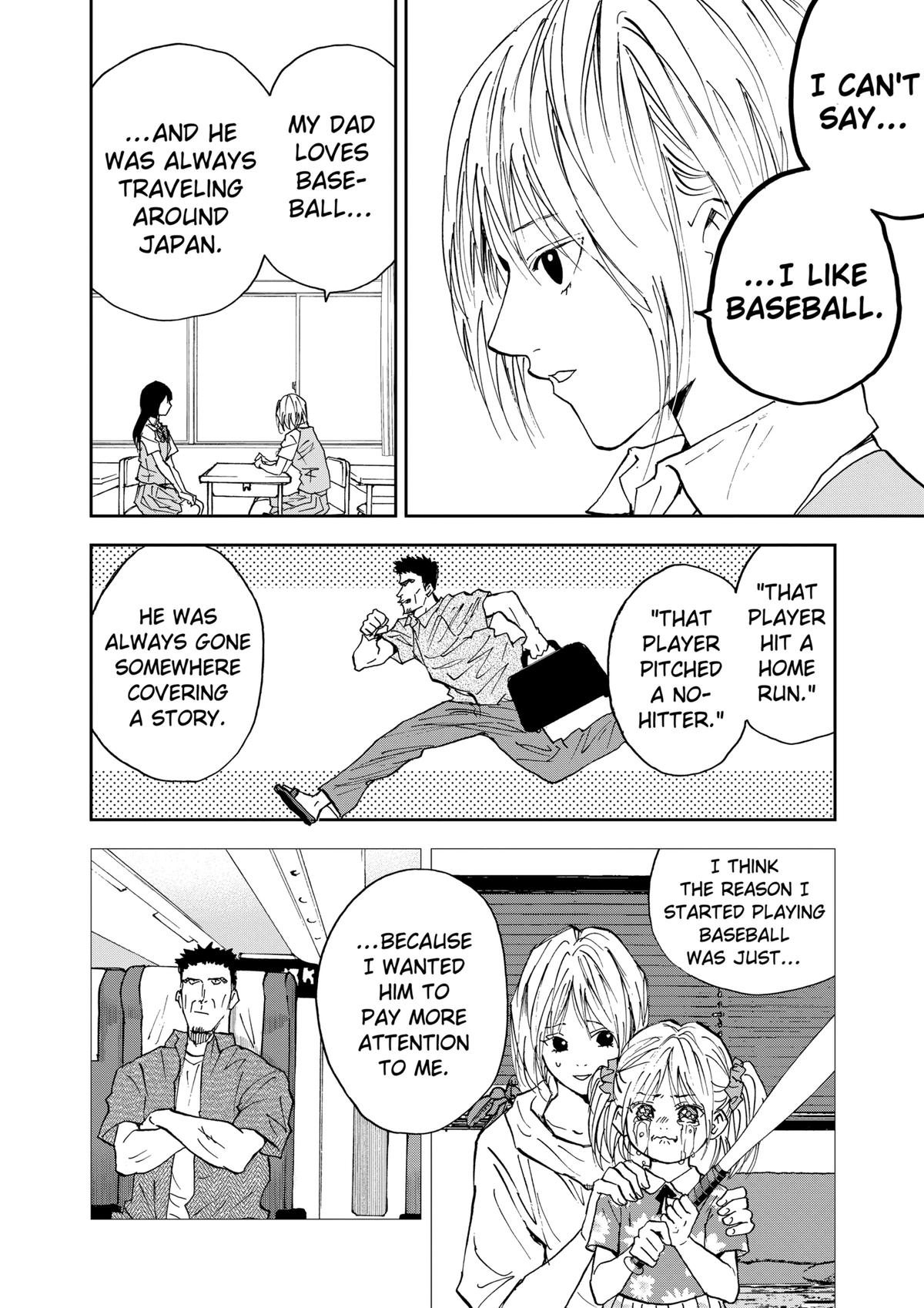 Oblivion Battery Chapter 104 8