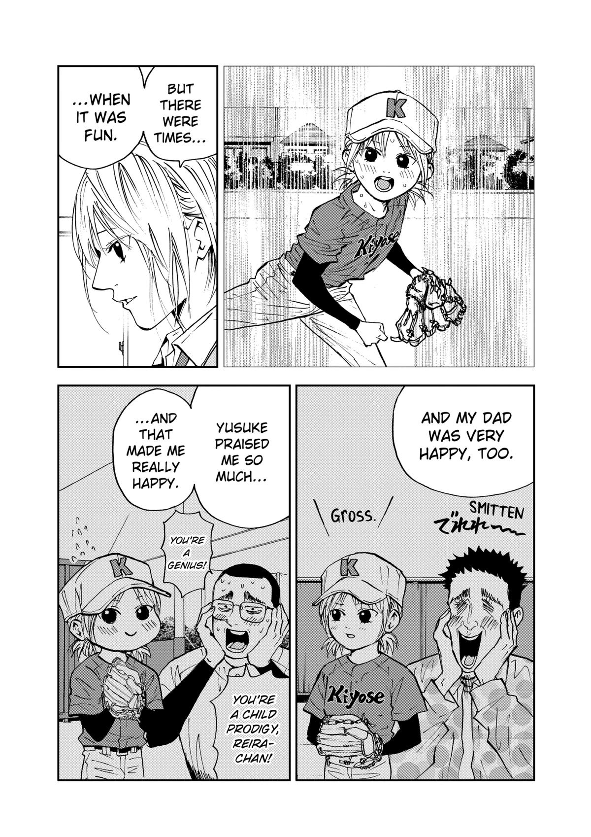 Oblivion Battery Chapter 104 10