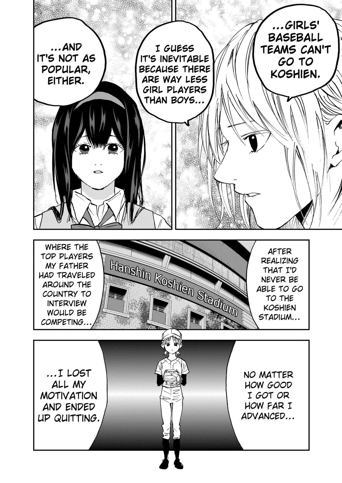 Oblivion Battery Chapter 104 12