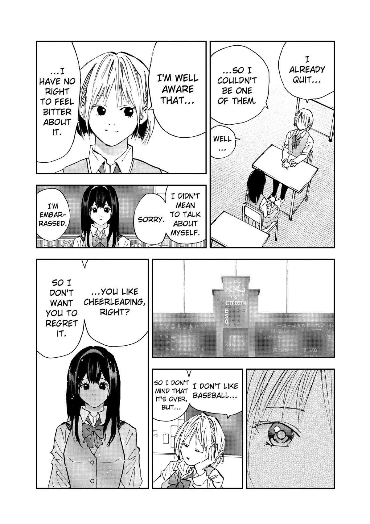 Oblivion Battery Chapter 104 14